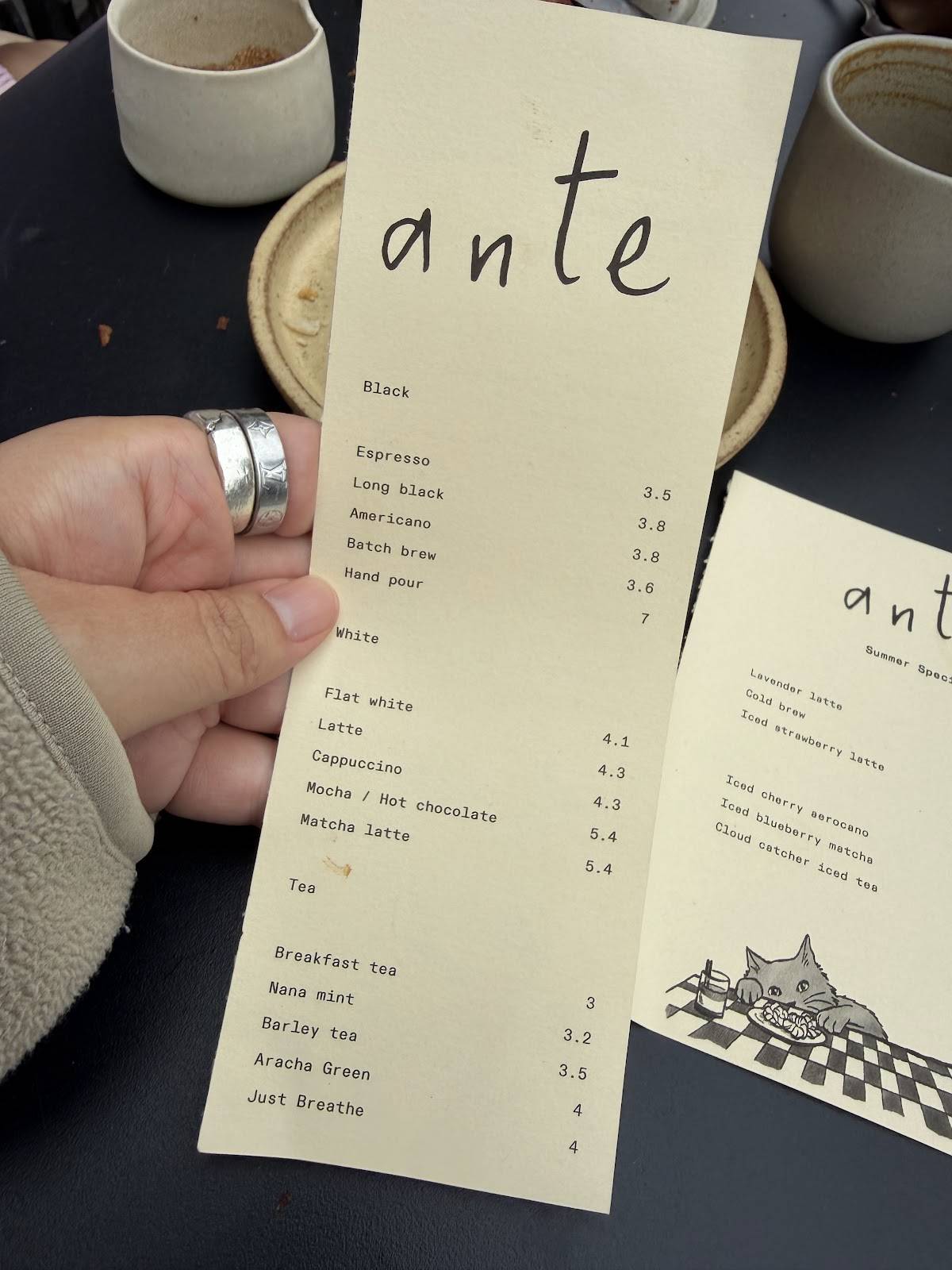 Ante меню