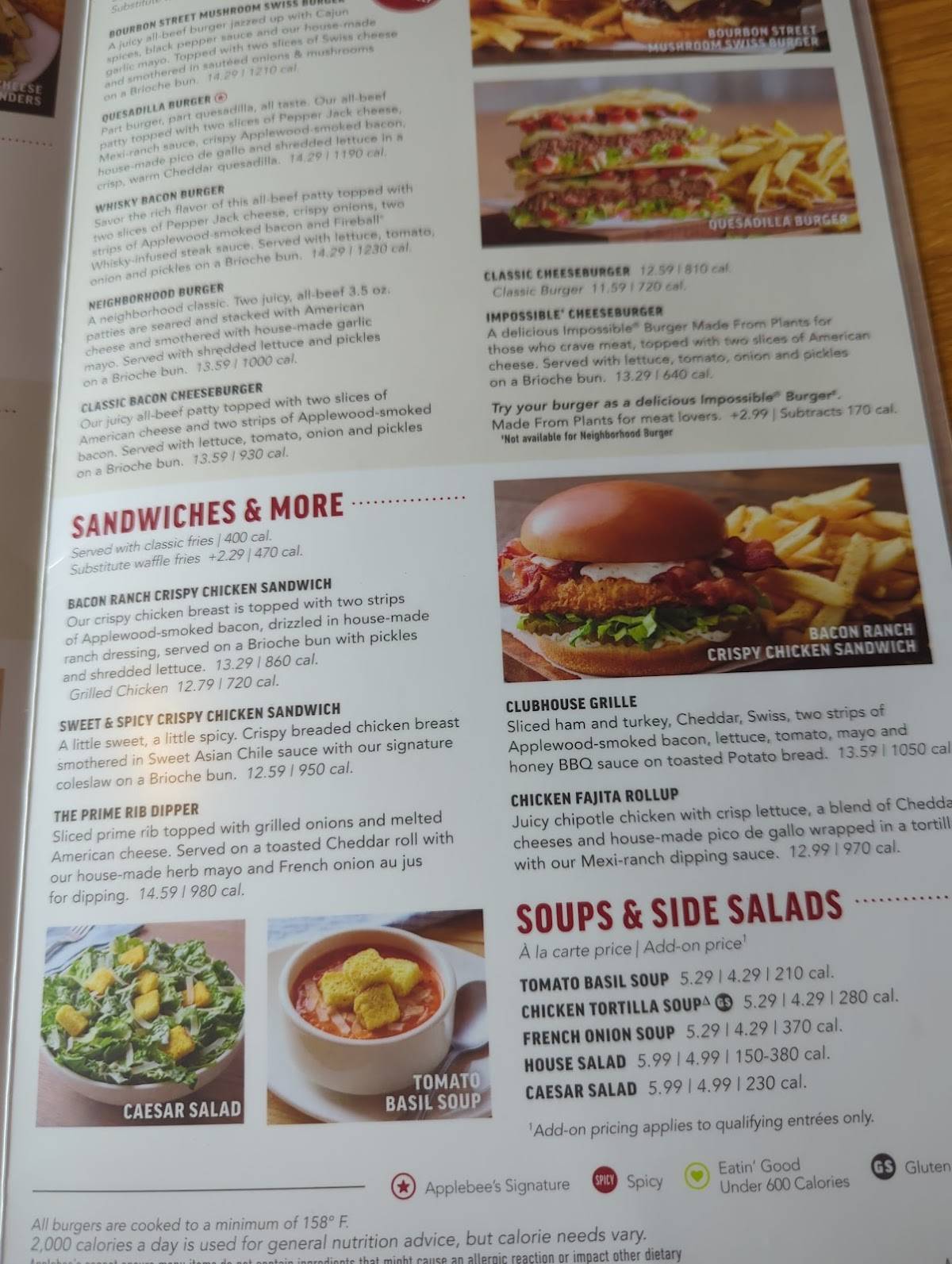 Applebee's Grill + Bar меню