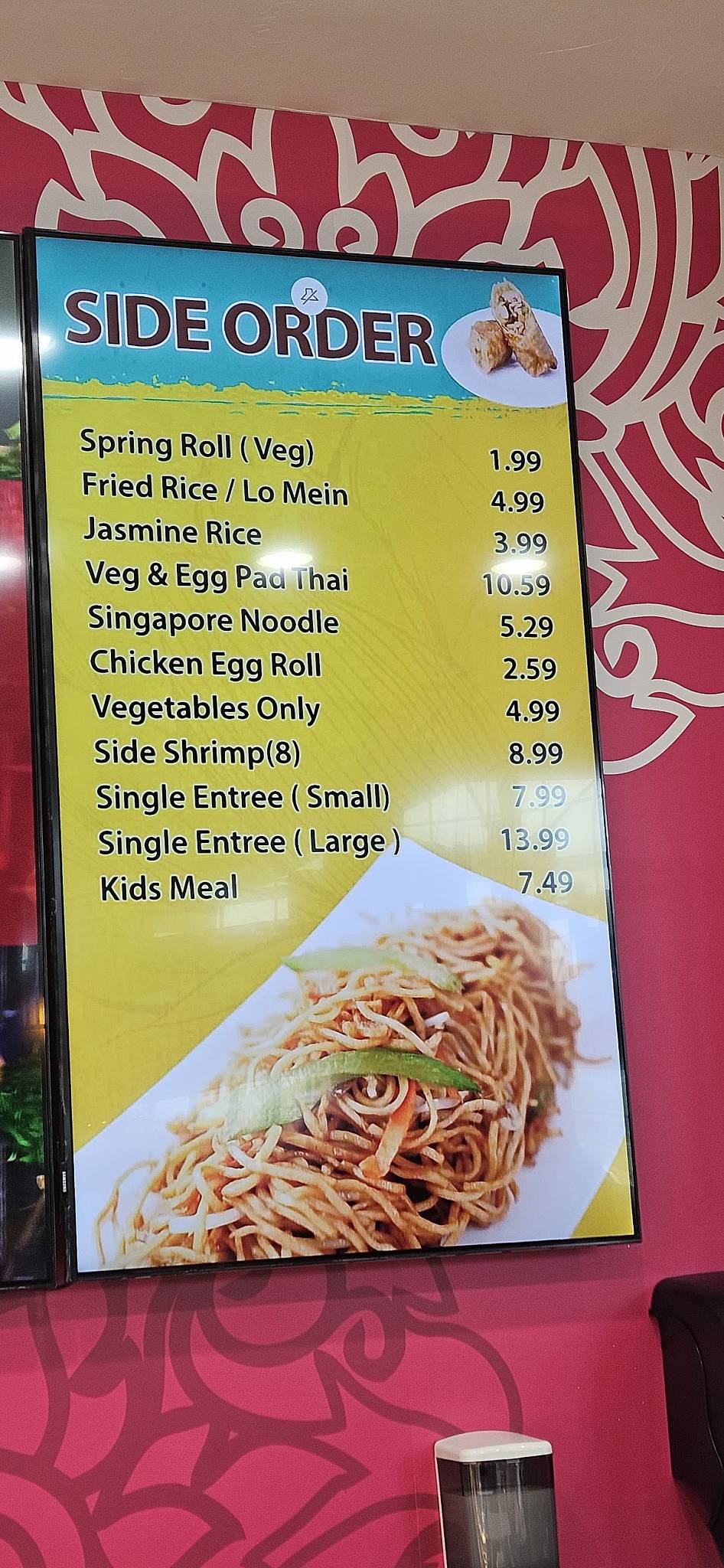 Ruby Thai Kitchen меню