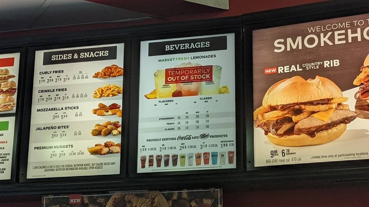 Arby's меню