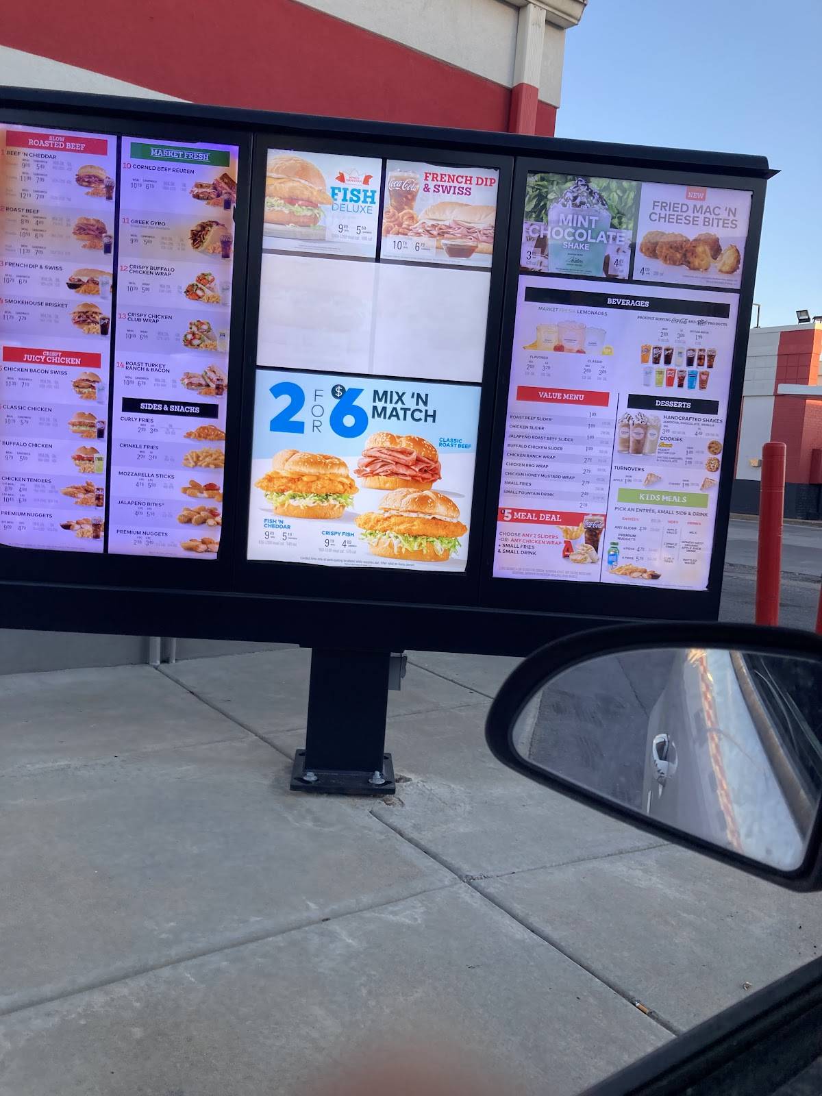 Arby's меню