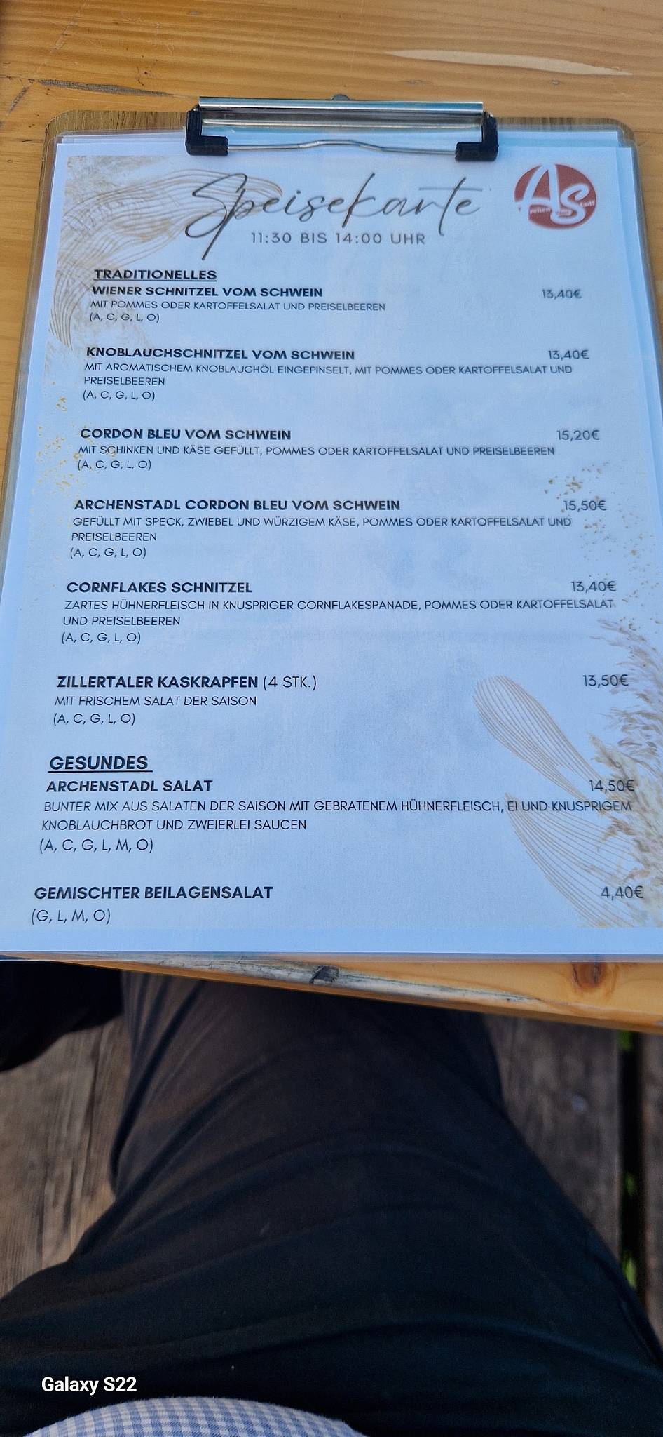 Archenstadl Rinn меню