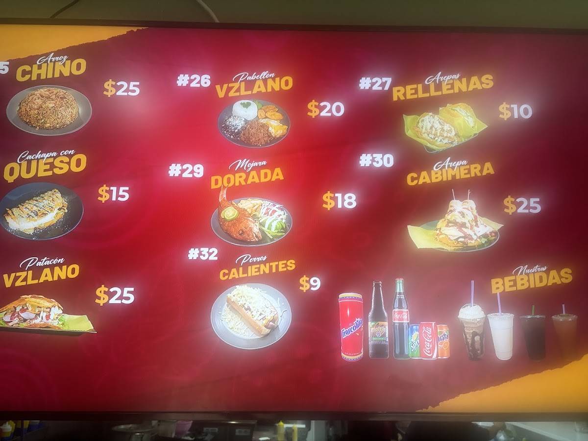 Arepa Azteca меню
