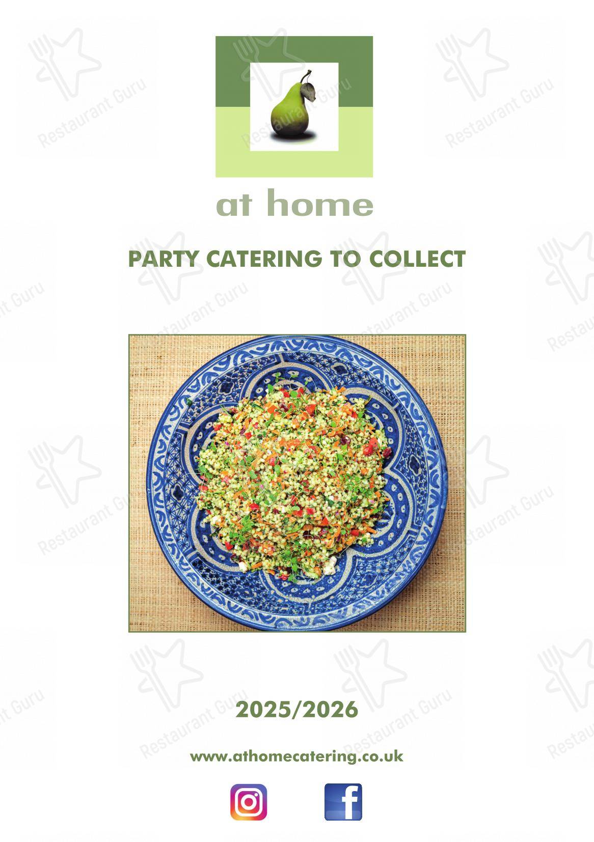 菜单 ресторана At Home