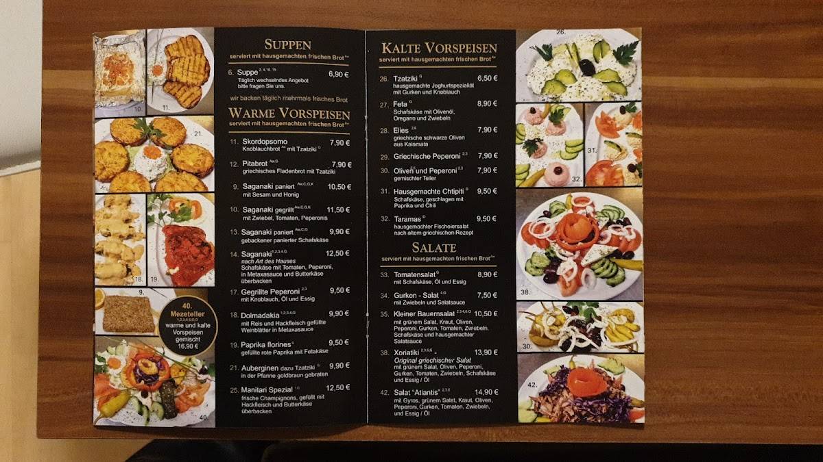 Atlantis Restaurant меню