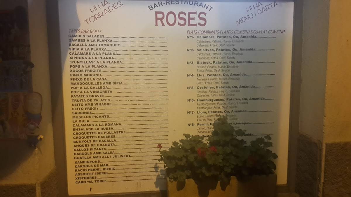 BAR RESTAURANT ROSES меню