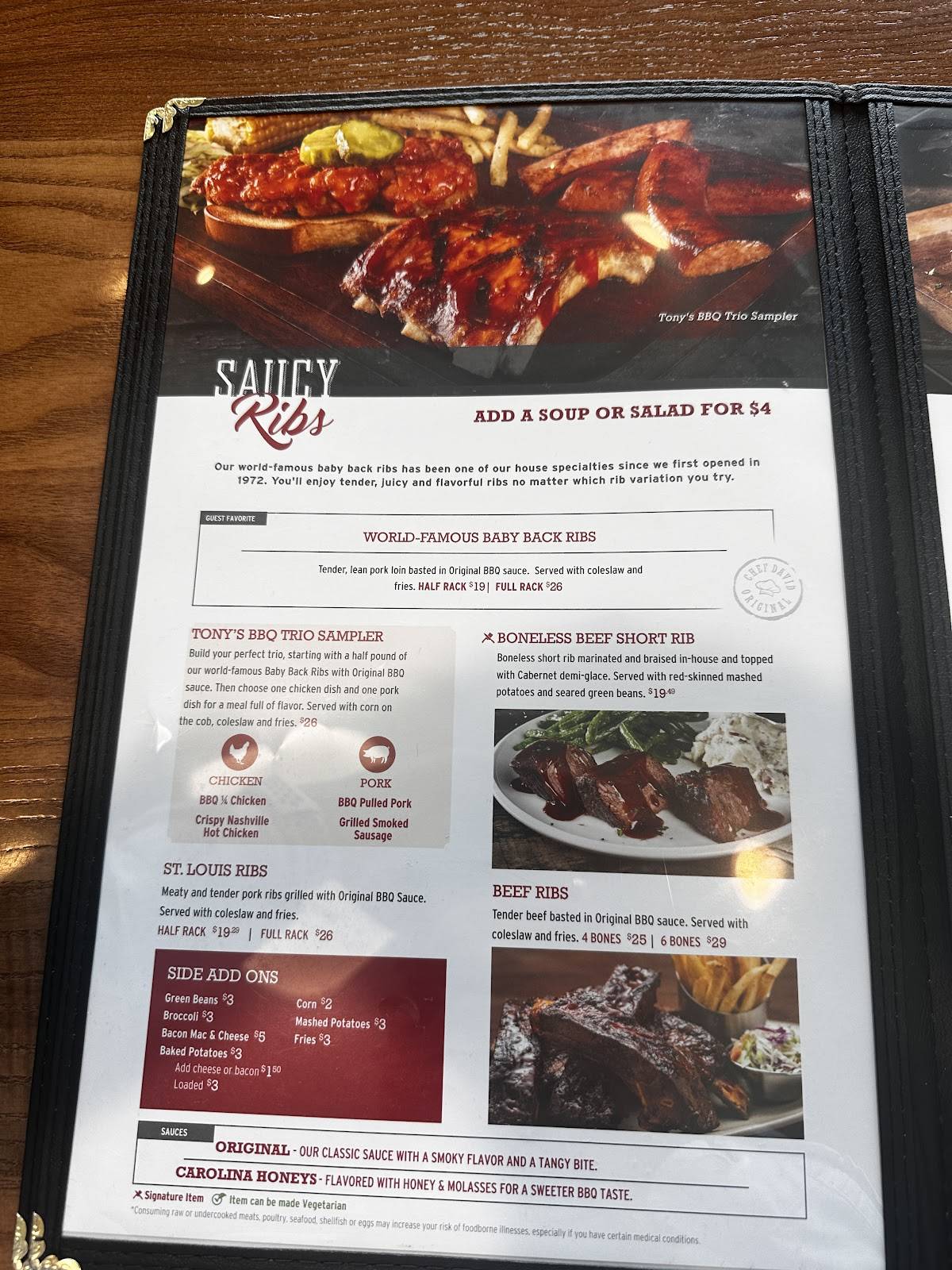 Tony Roma's меню