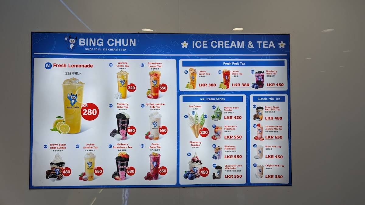 BING CHUN меню