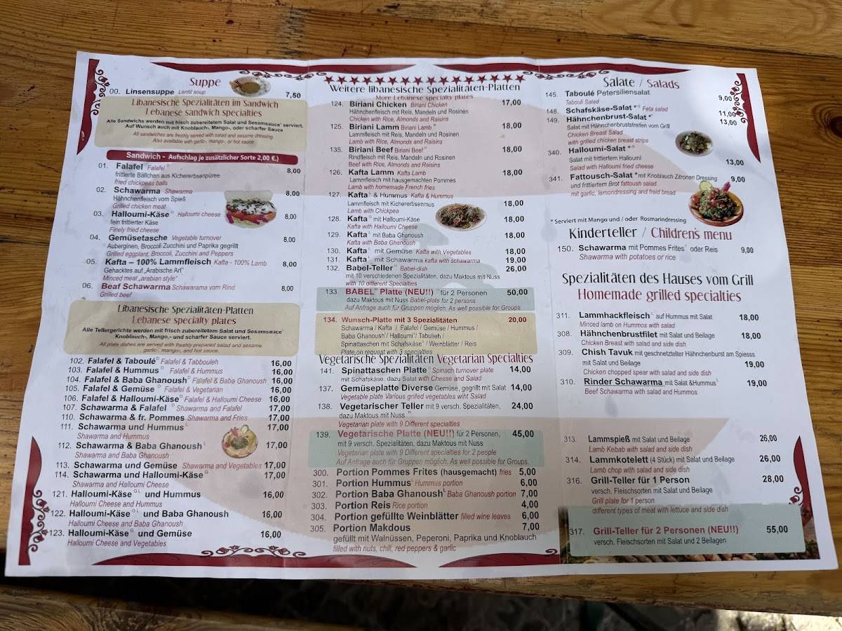 Babel Restaurant меню