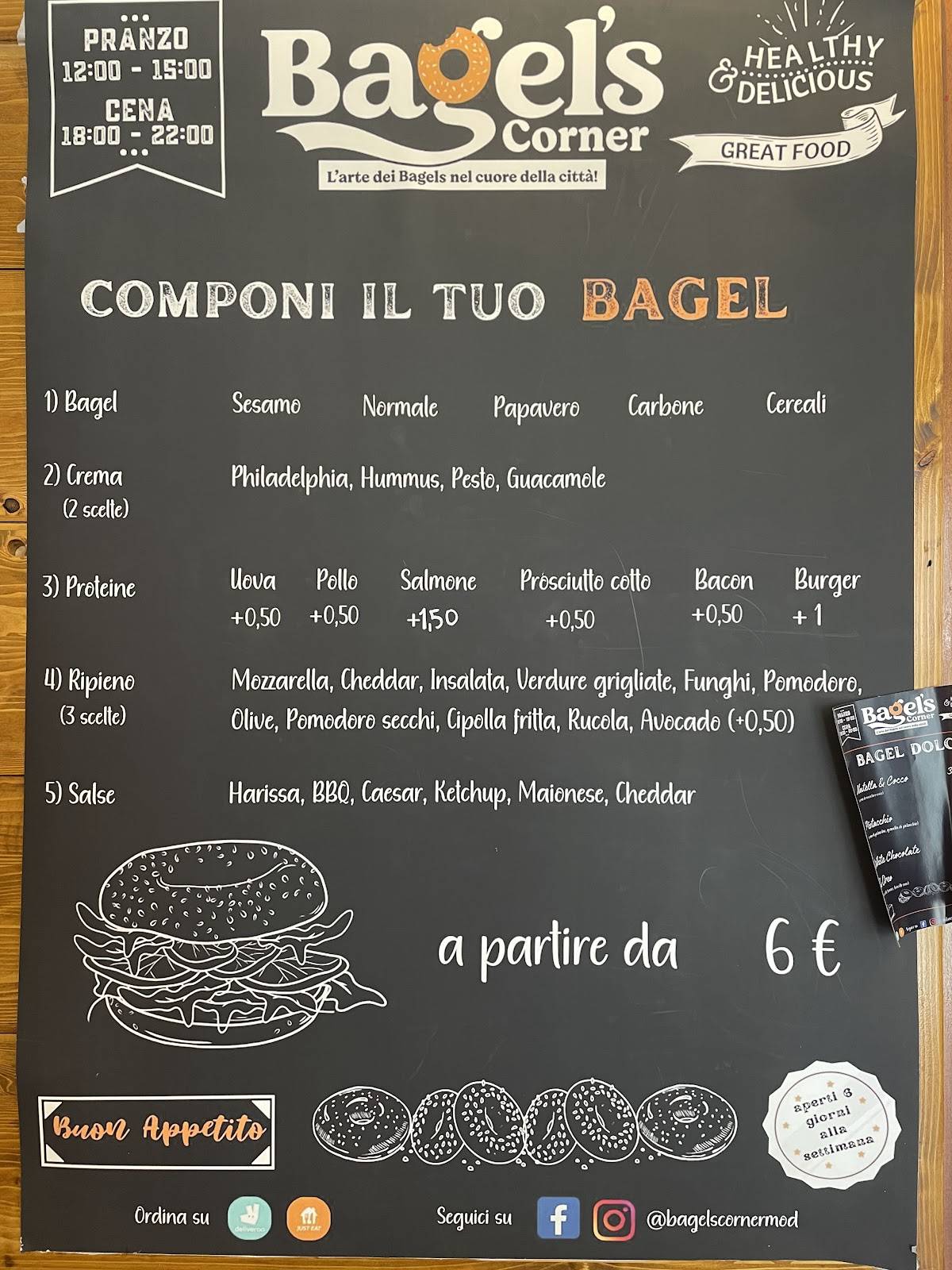 Bagel's Corner меню
