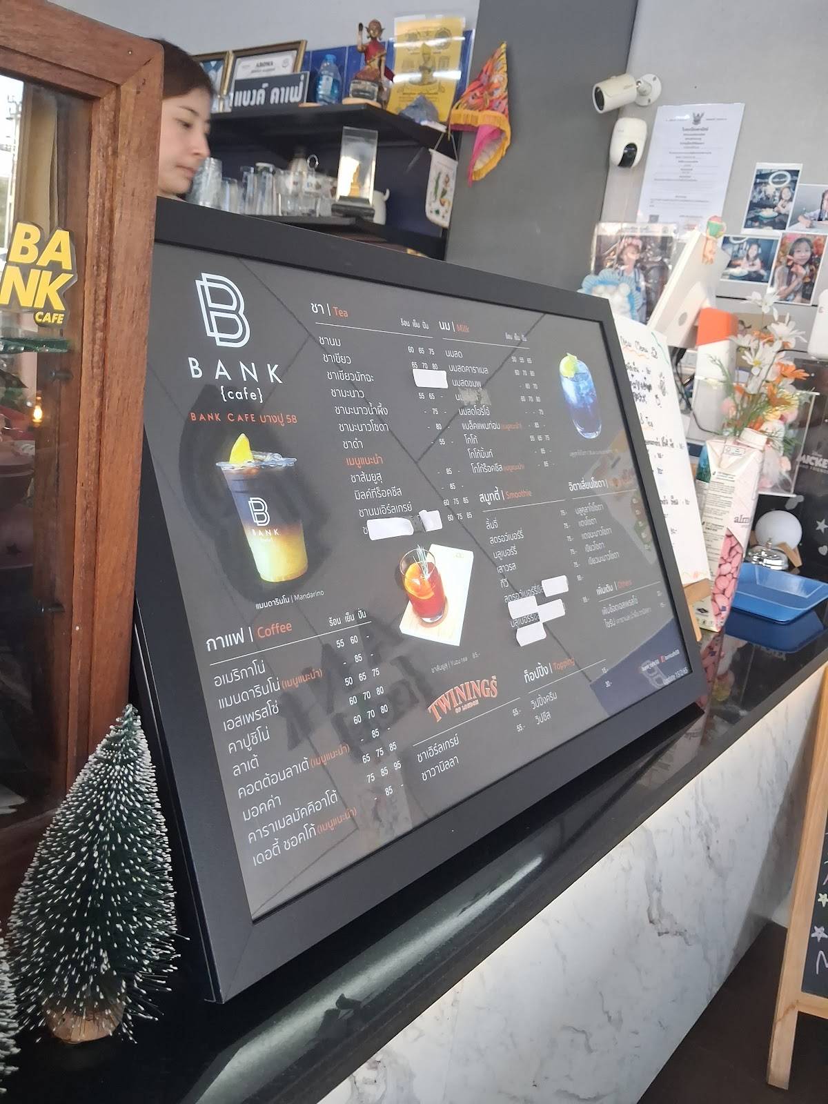Bank_cafe58 меню