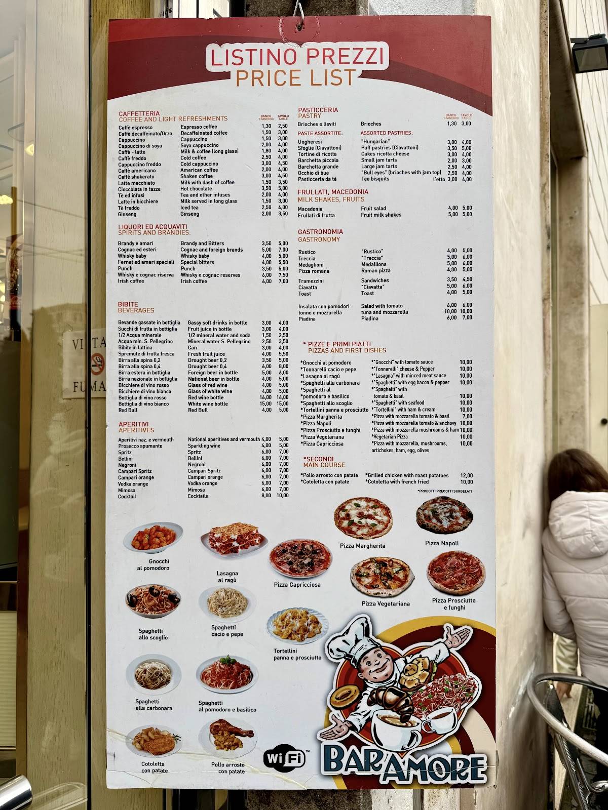 Bar Amore меню
