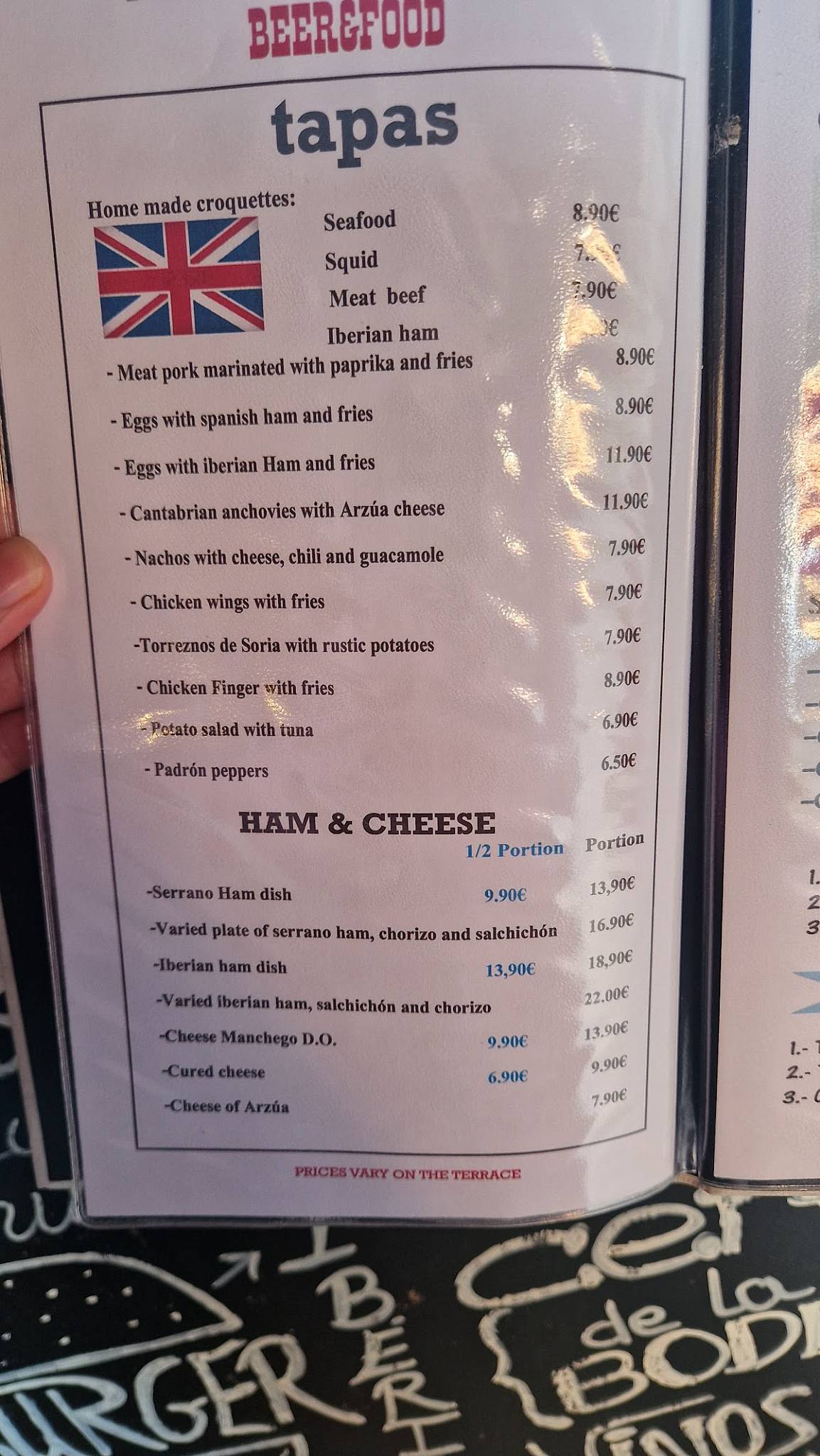 Bar Pony Express меню