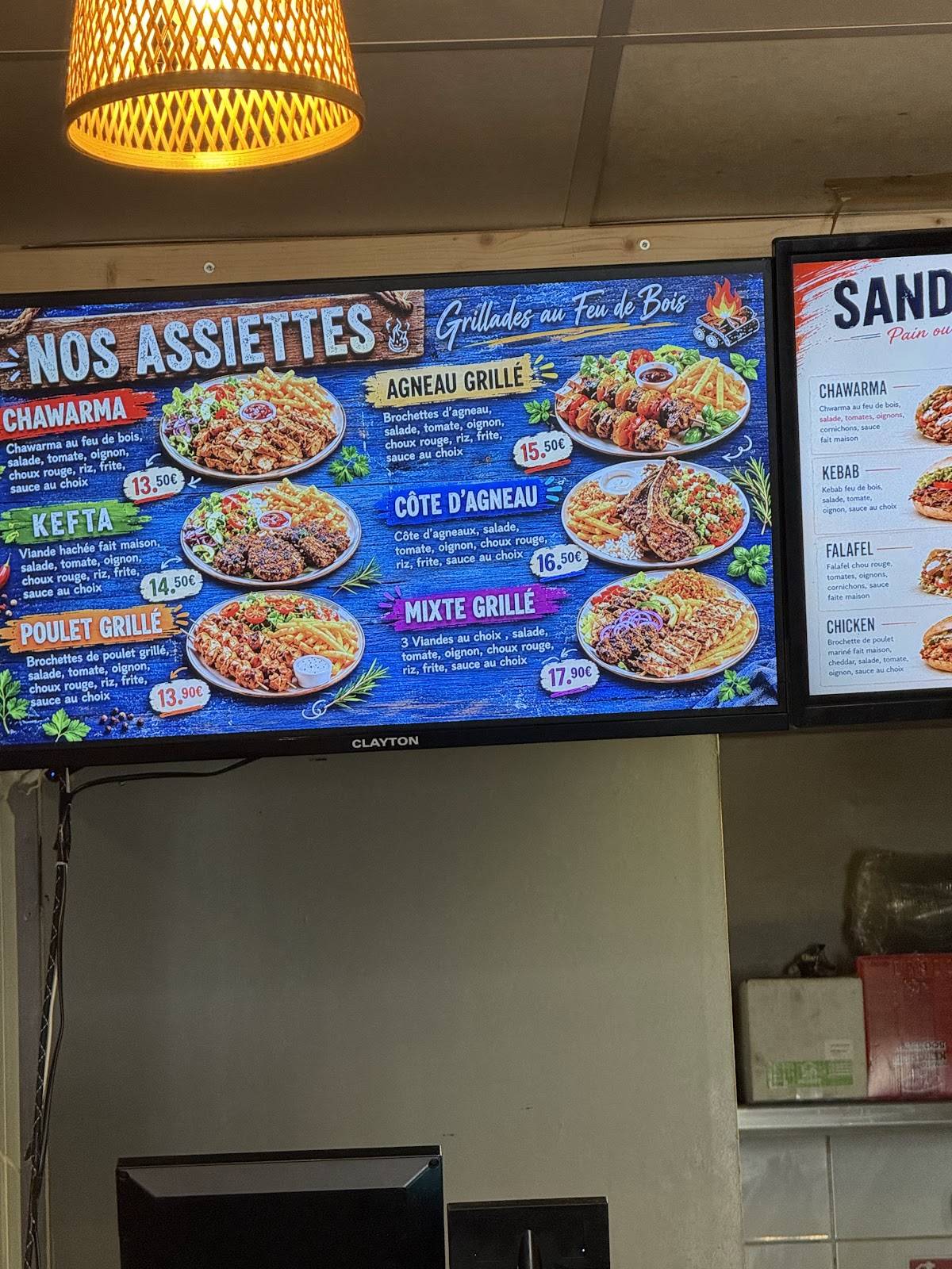 Beef grill rennes меню