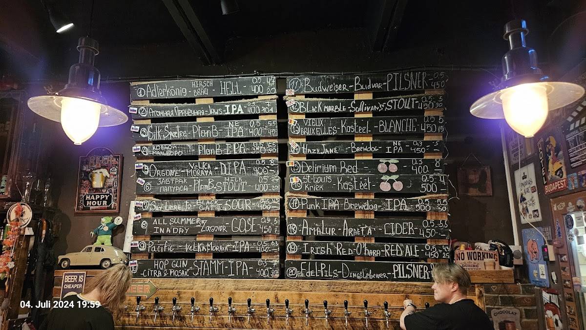 Beertep Craft Pub меню