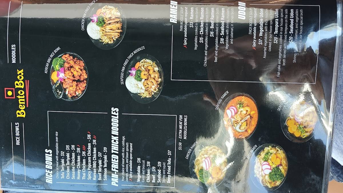 Bento Box Folsom Ranch меню