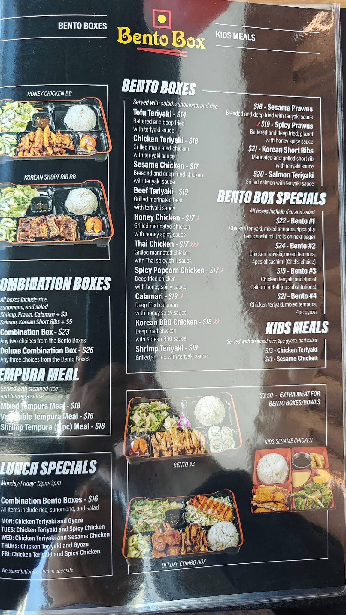 Bento Box Folsom Ranch меню