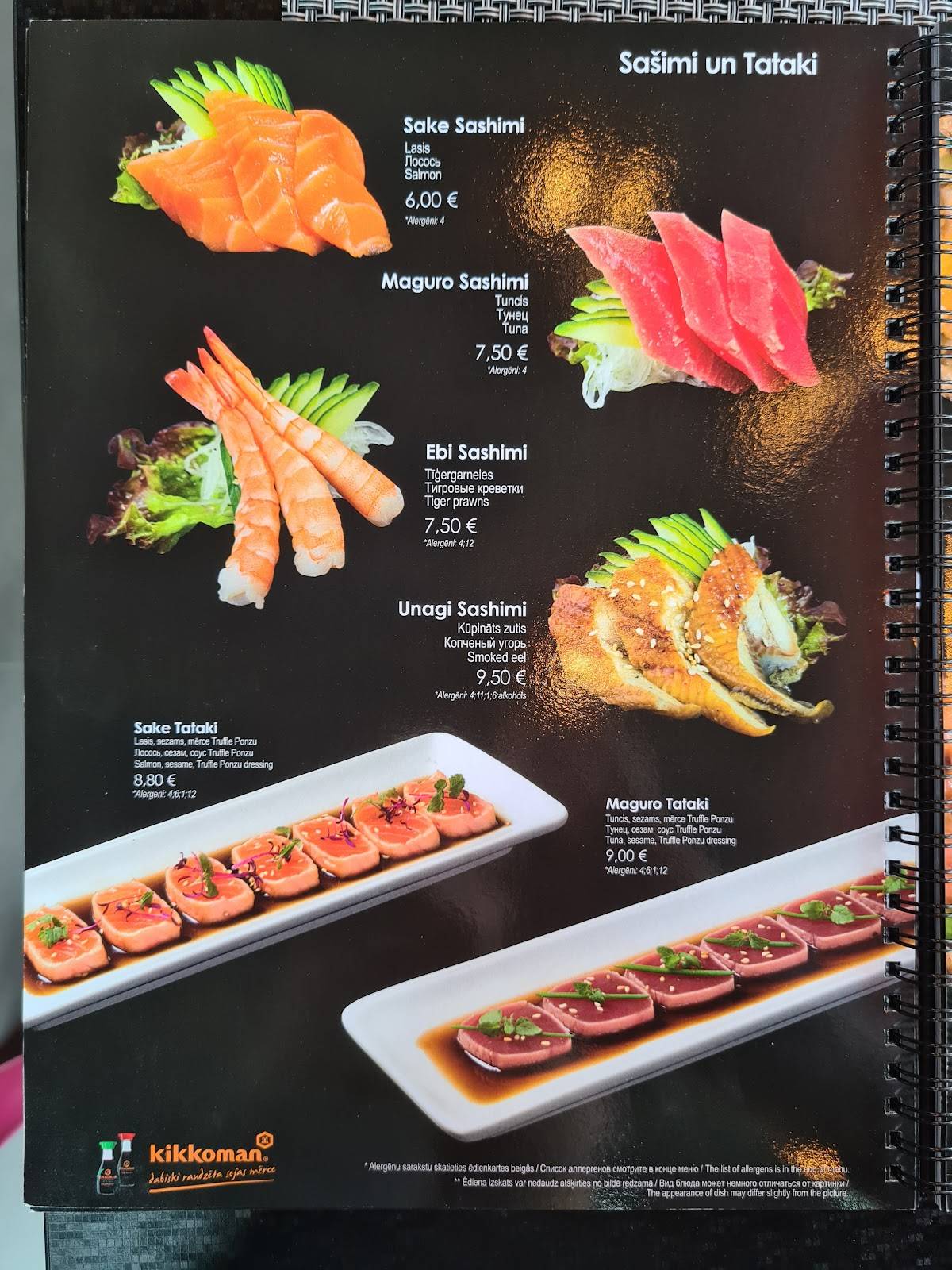 Bento, restorāns меню