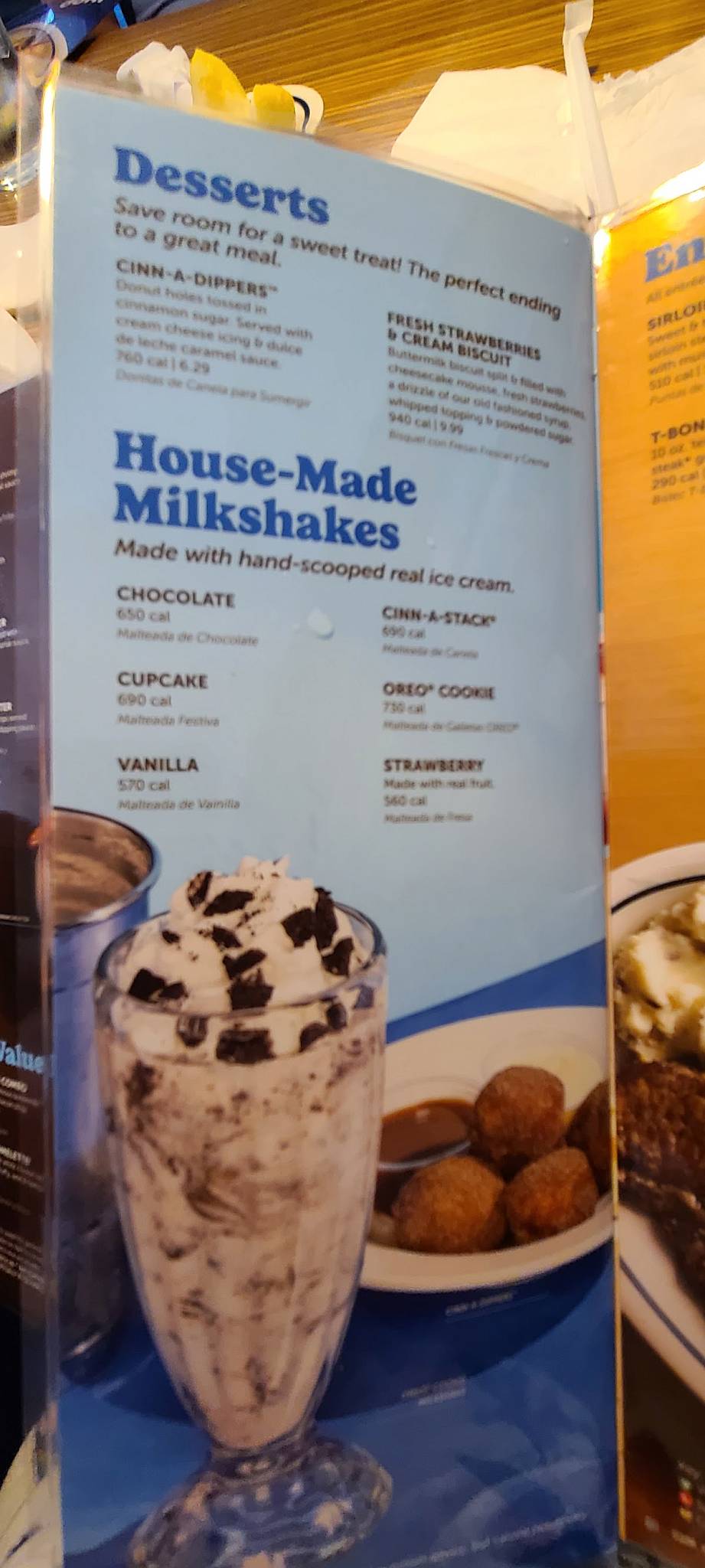 IHOP меню