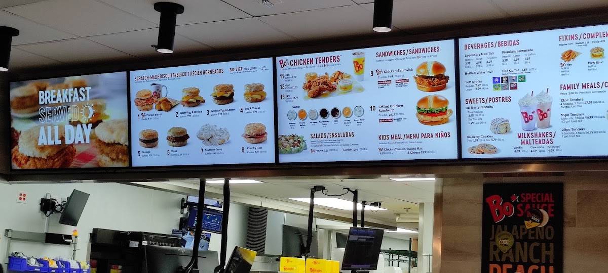 Bojangles меню