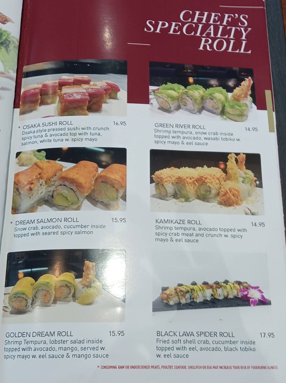 Big Fish Sushi меню