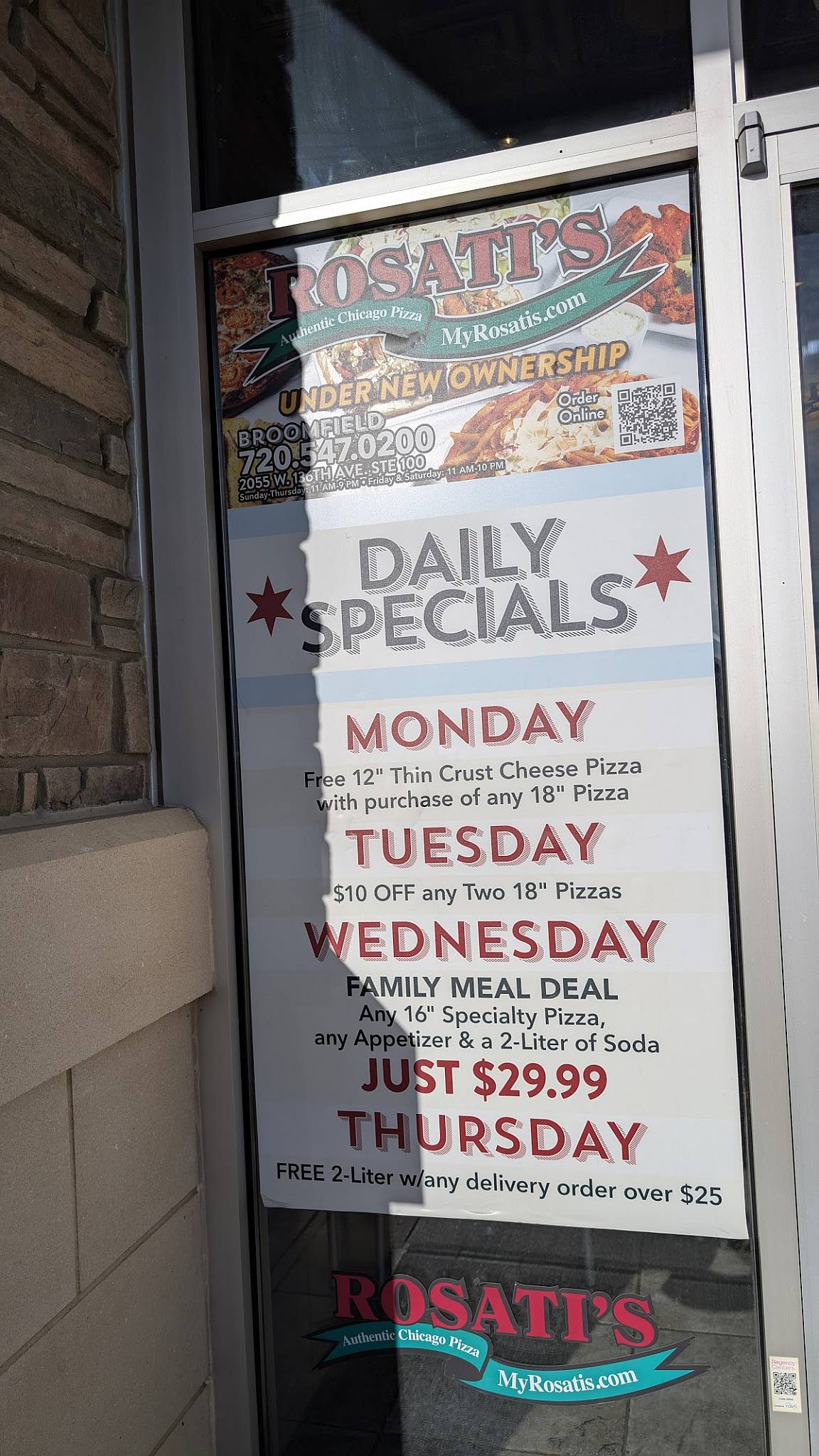 Rosati's Pizza меню