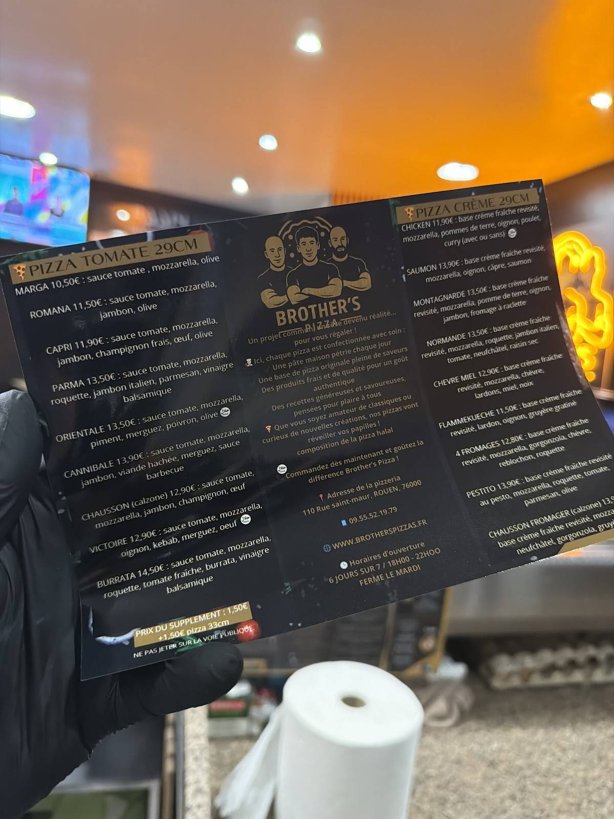 Brother’s pizza меню