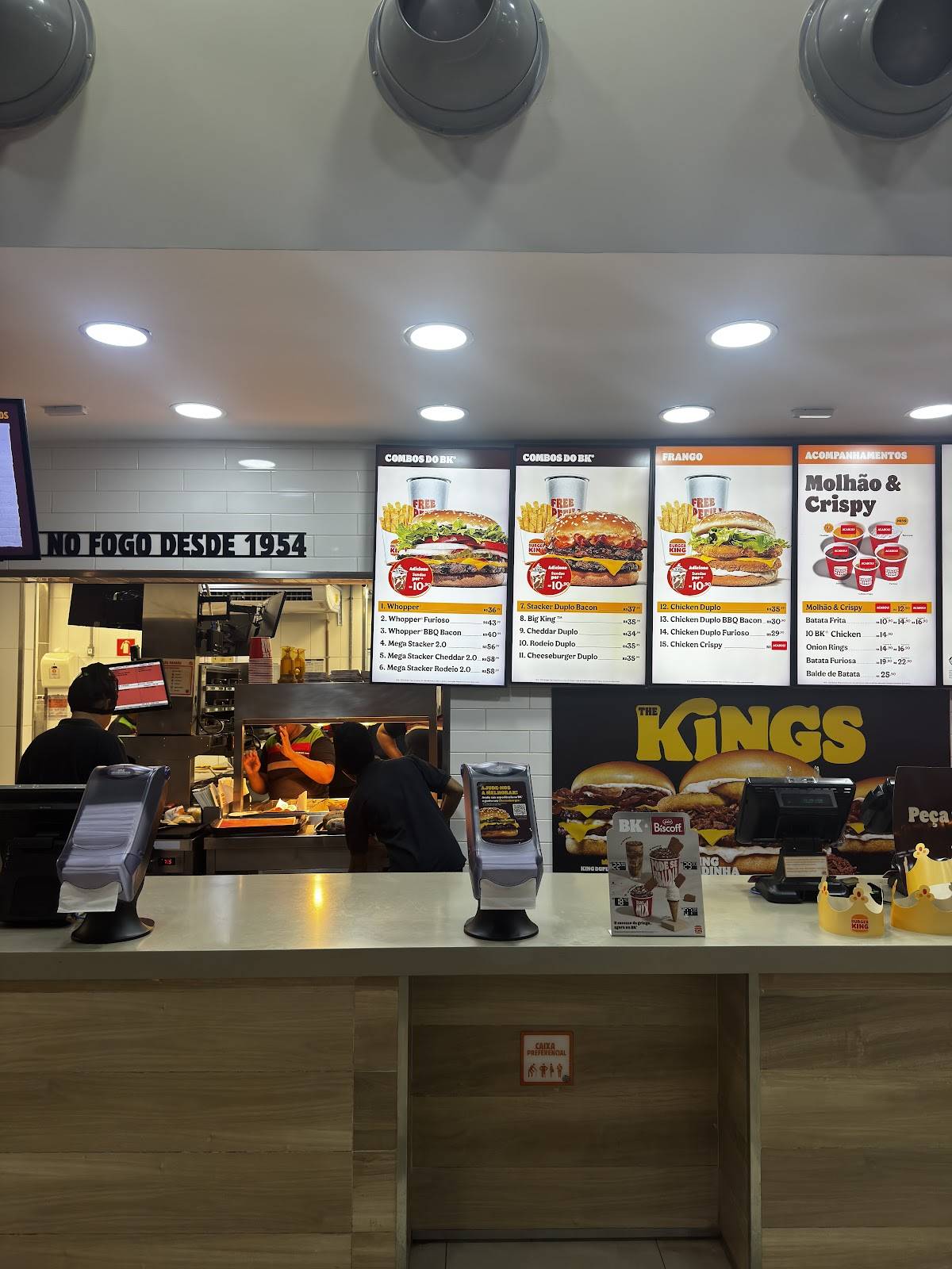 Burger King меню