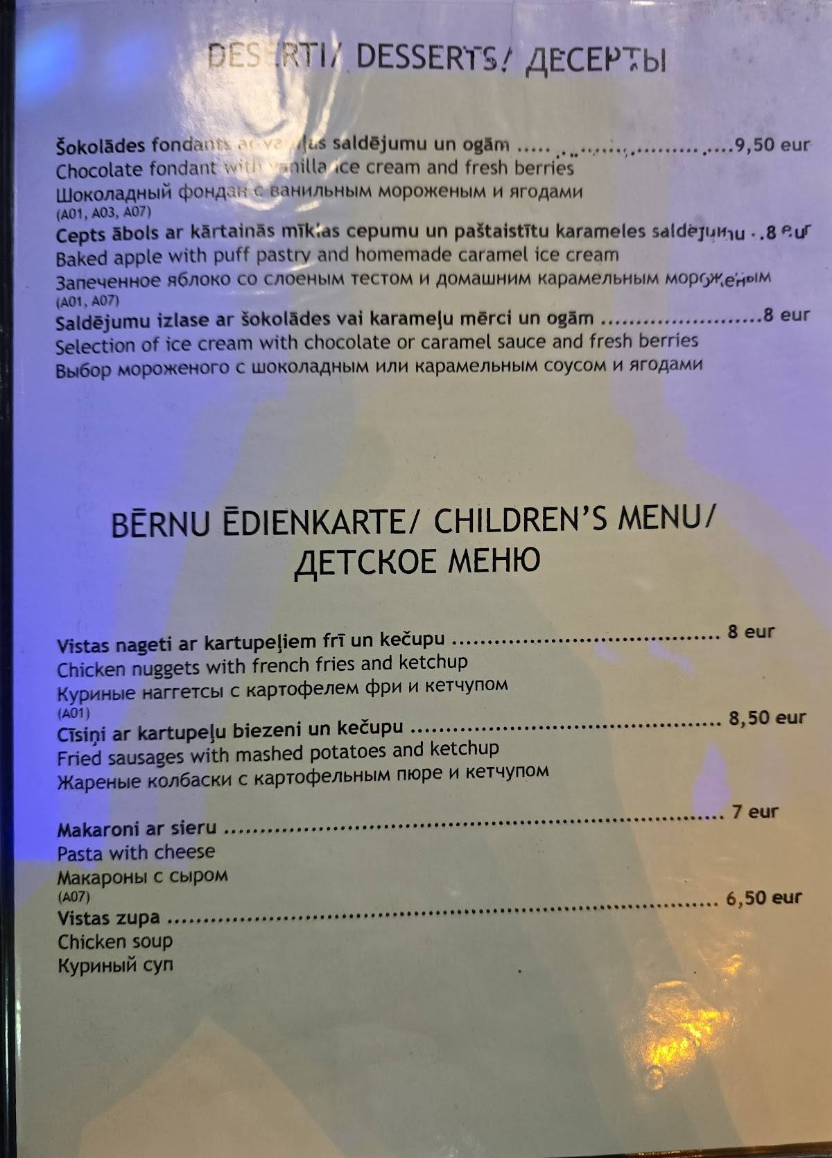 Buzzing Grilbārs меню