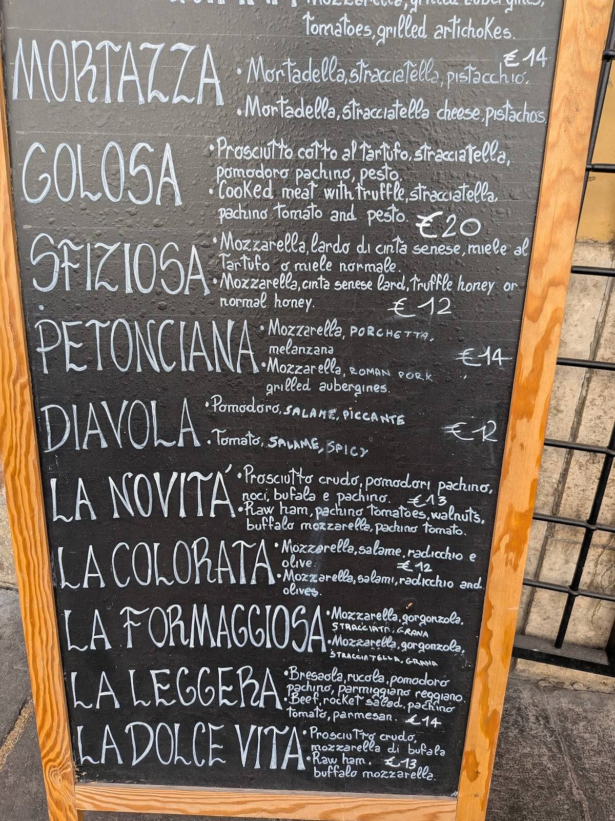 CANTINA65 меню