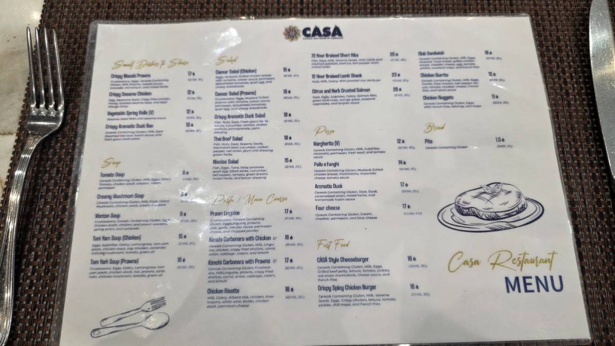 CASA меню