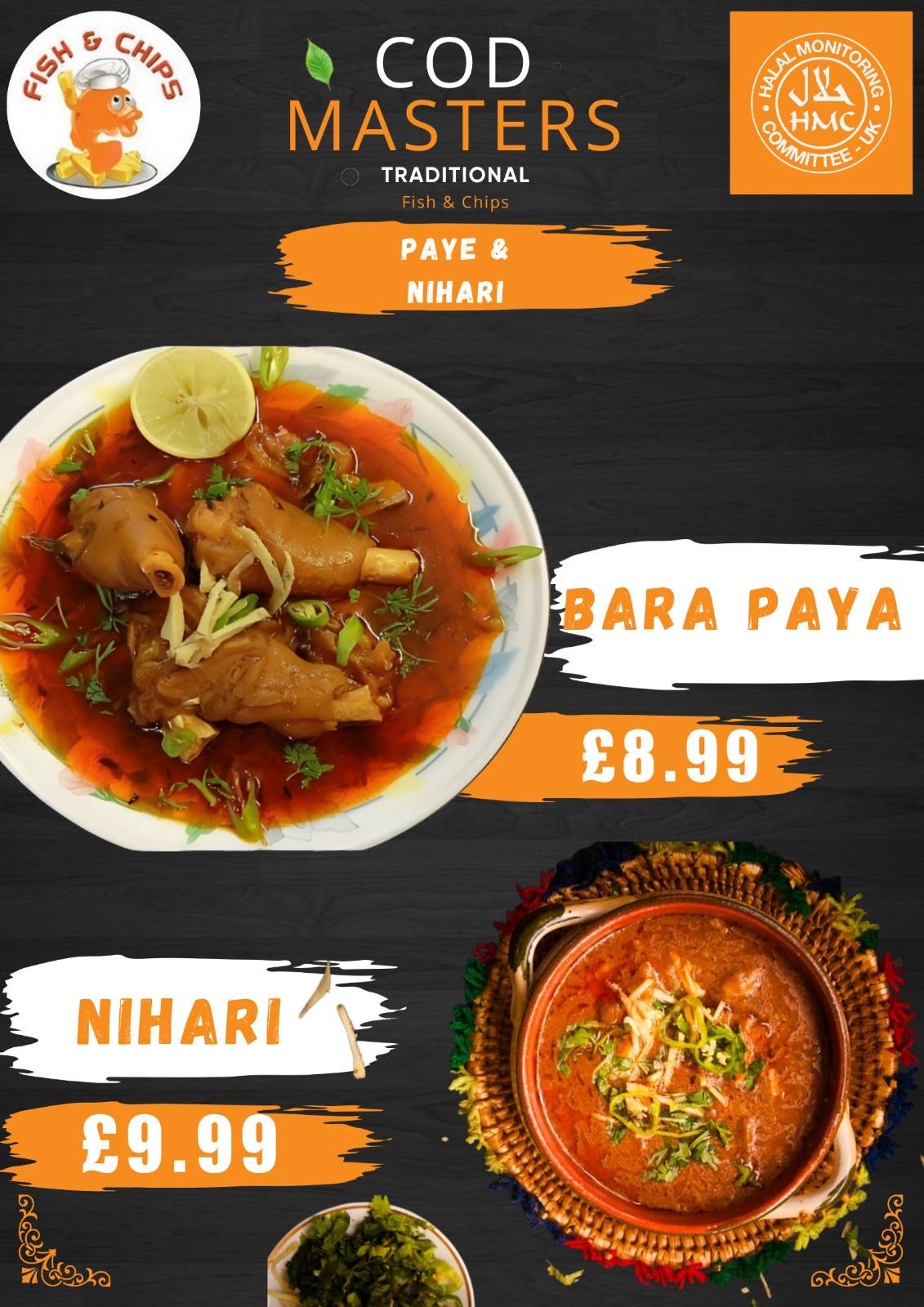 COD Masters меню