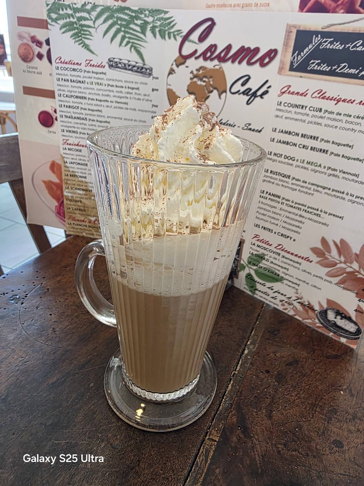 COSMO CAFE RESTO меню