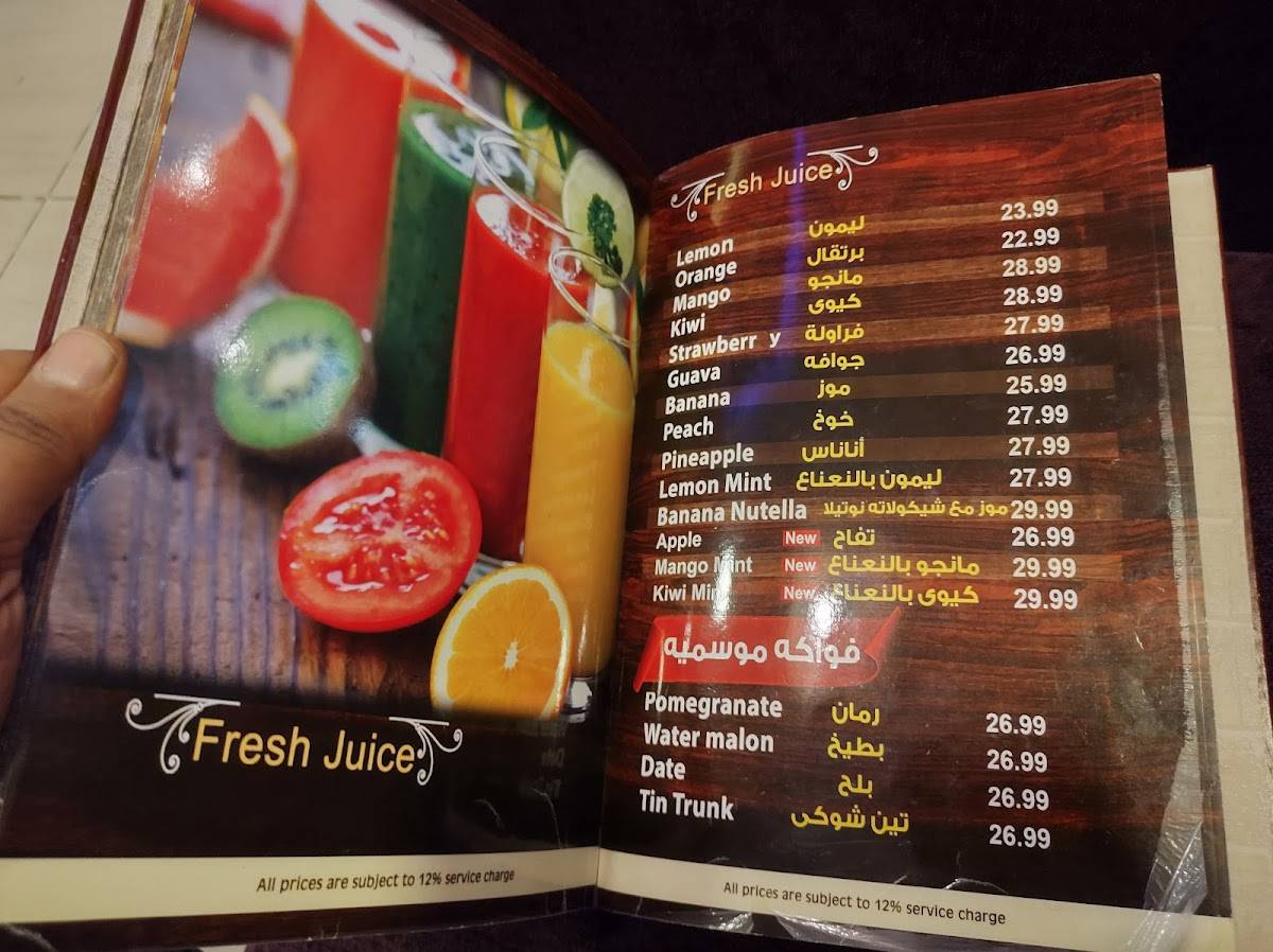 ADAM'S Cafe меню