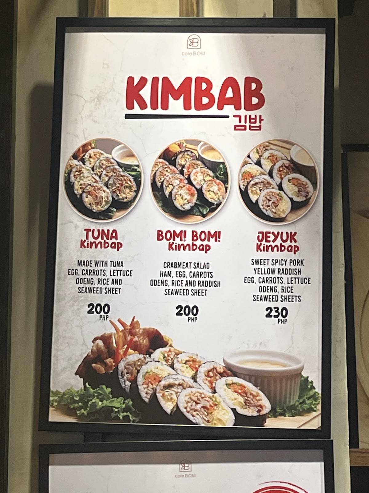 Cafe B.O.M меню