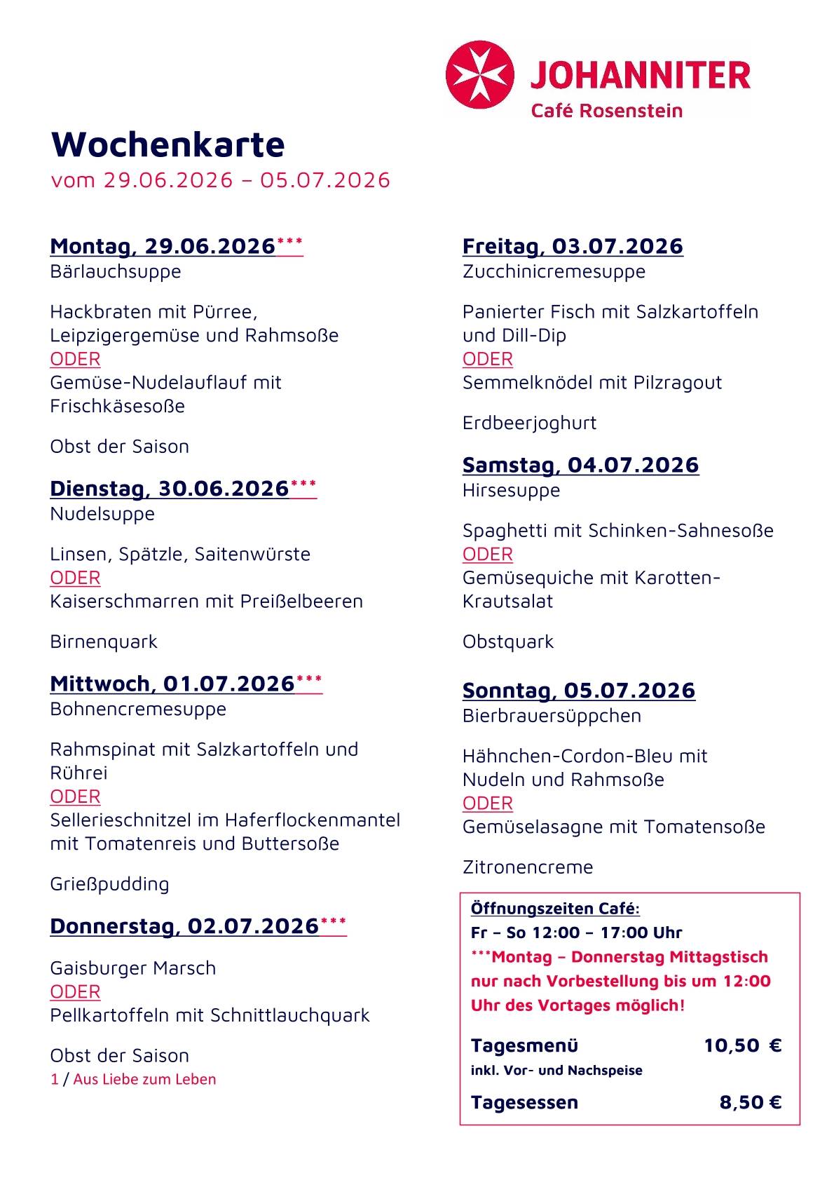 Café Rosenstein меню