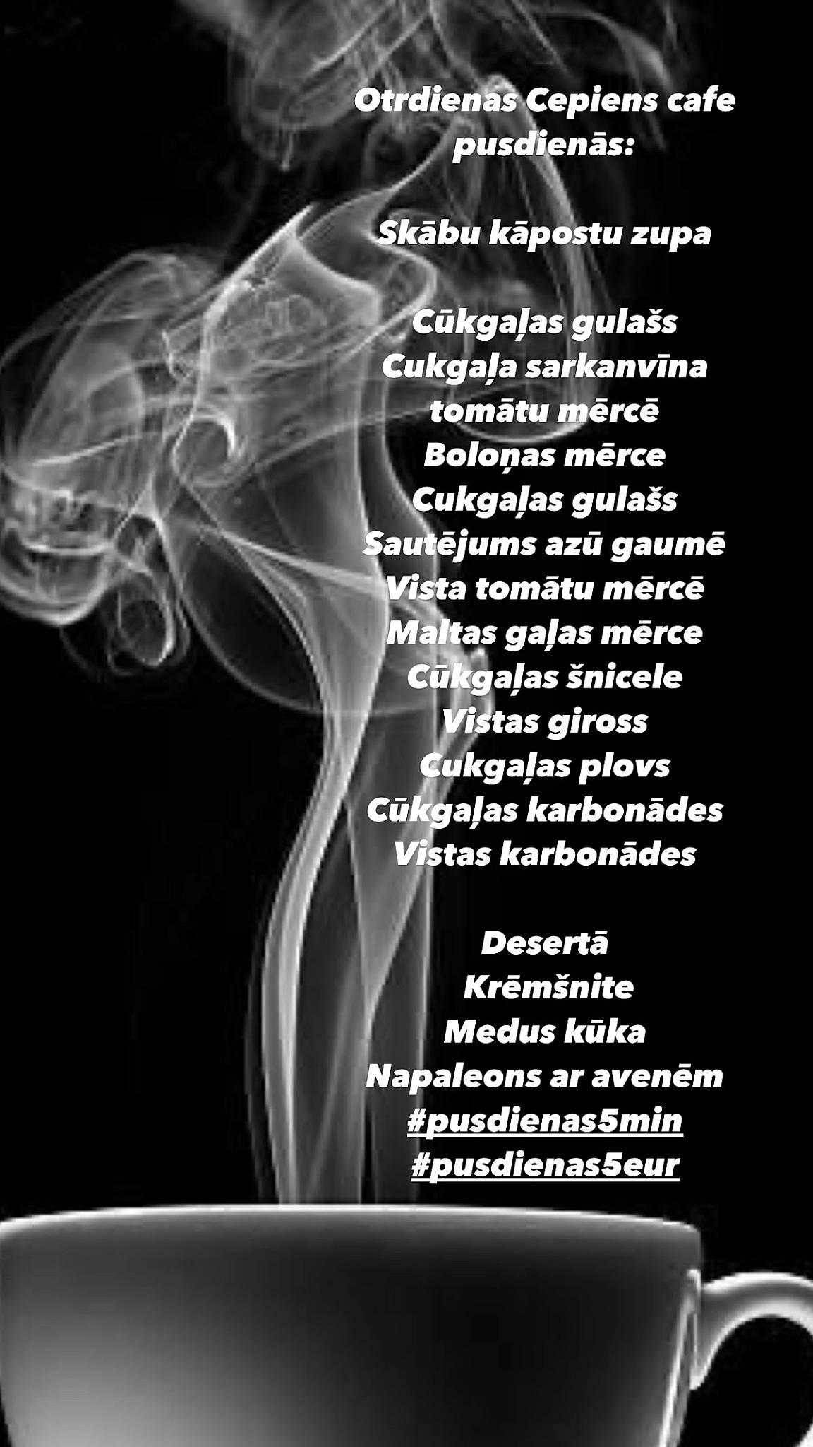 Cepiens меню
