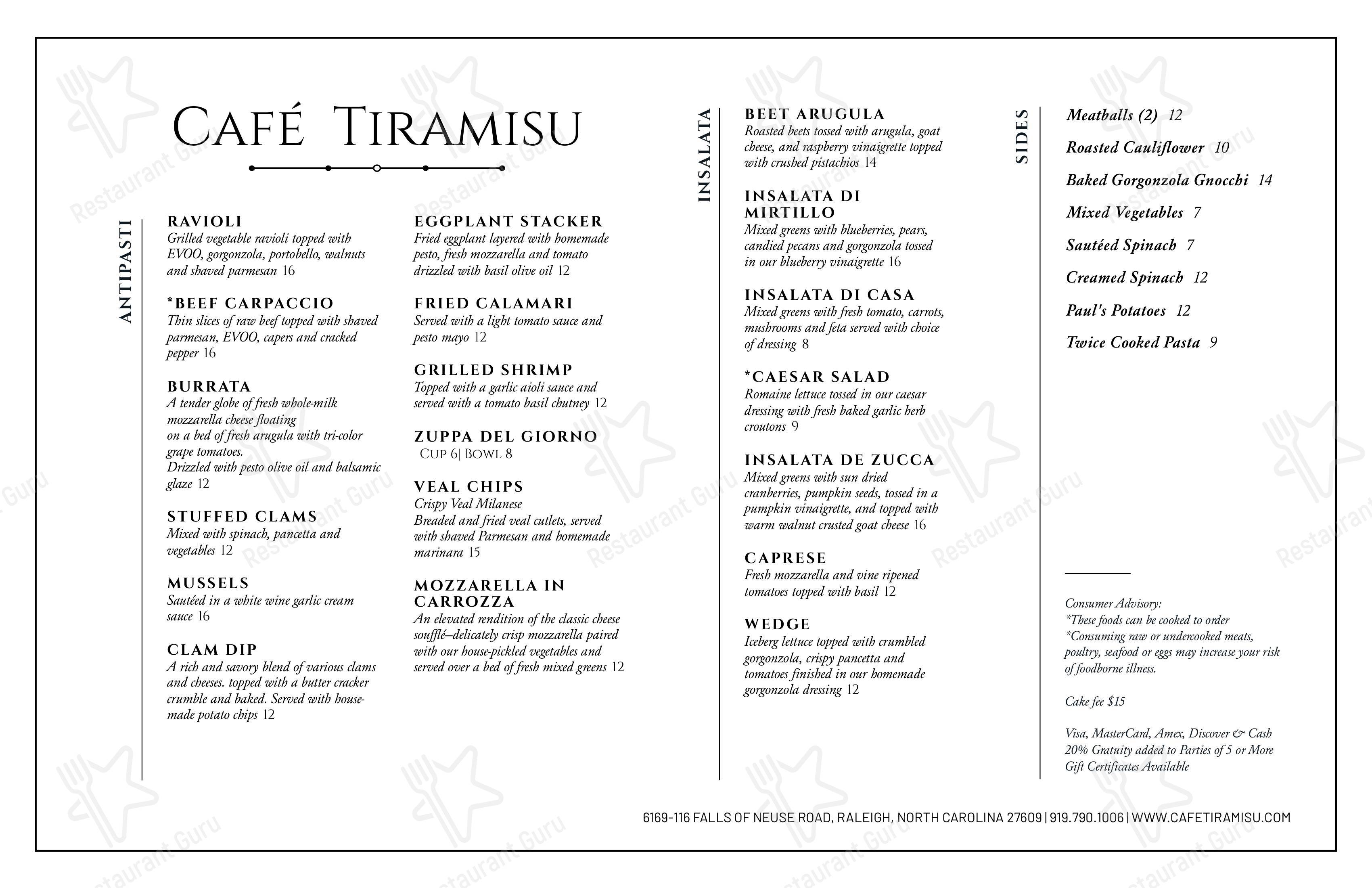 Меню ресторана Cafe Tiramisu в Ролях