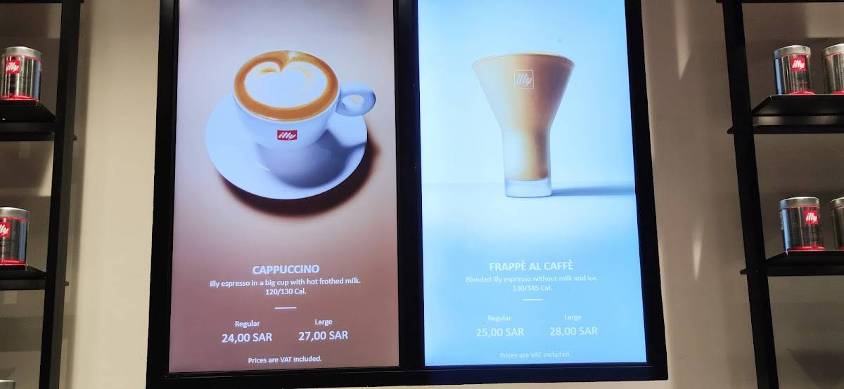 illy Caffe меню