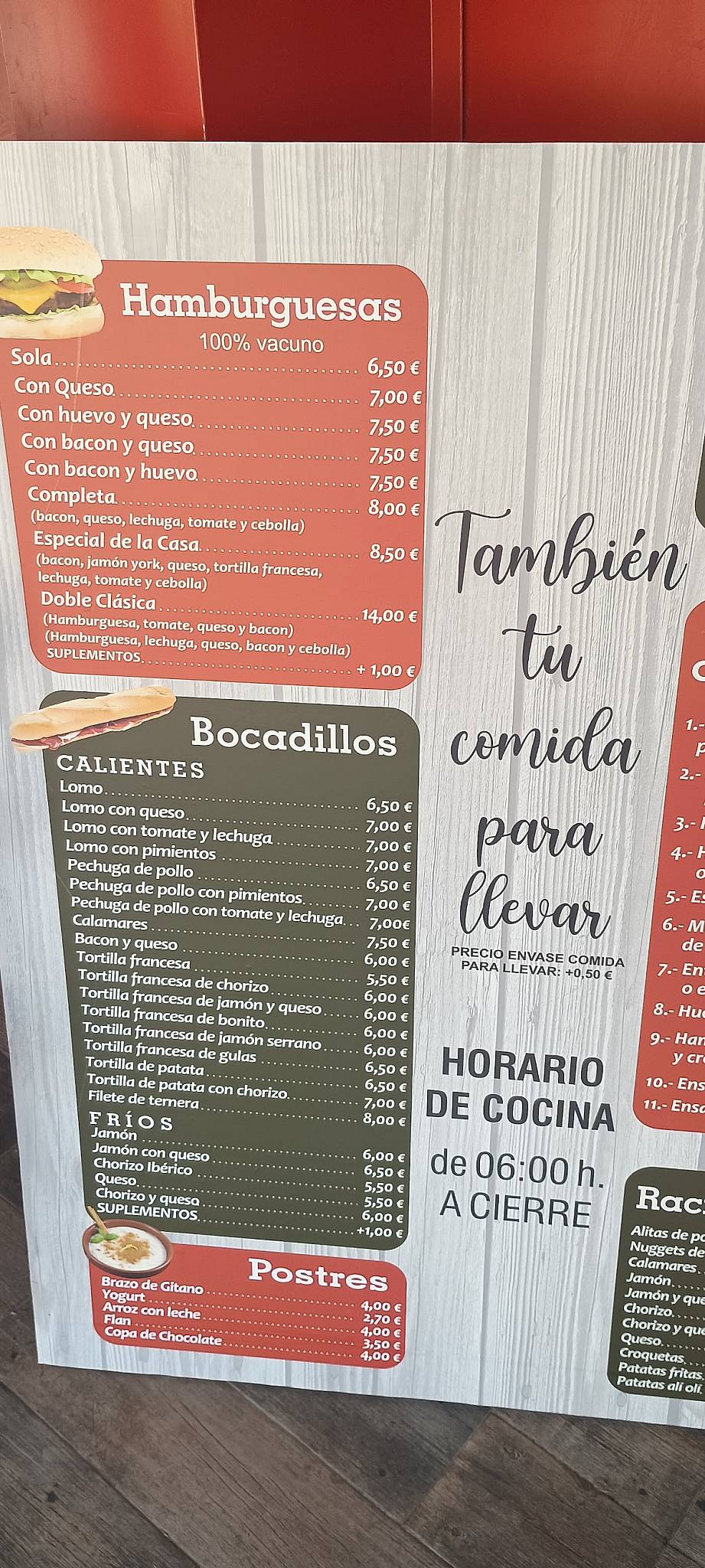 Cafetería Pindal 2 меню