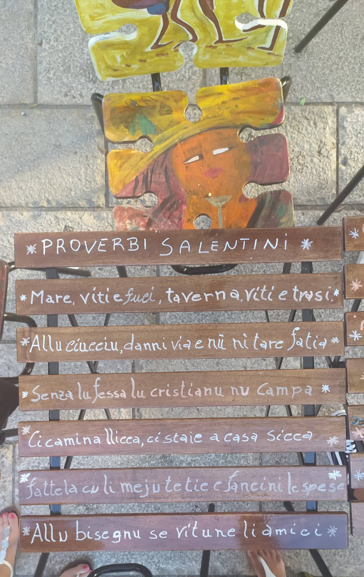 Caffè Rudiae меню