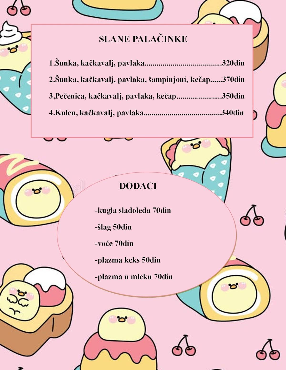 Caffe Waffle меню