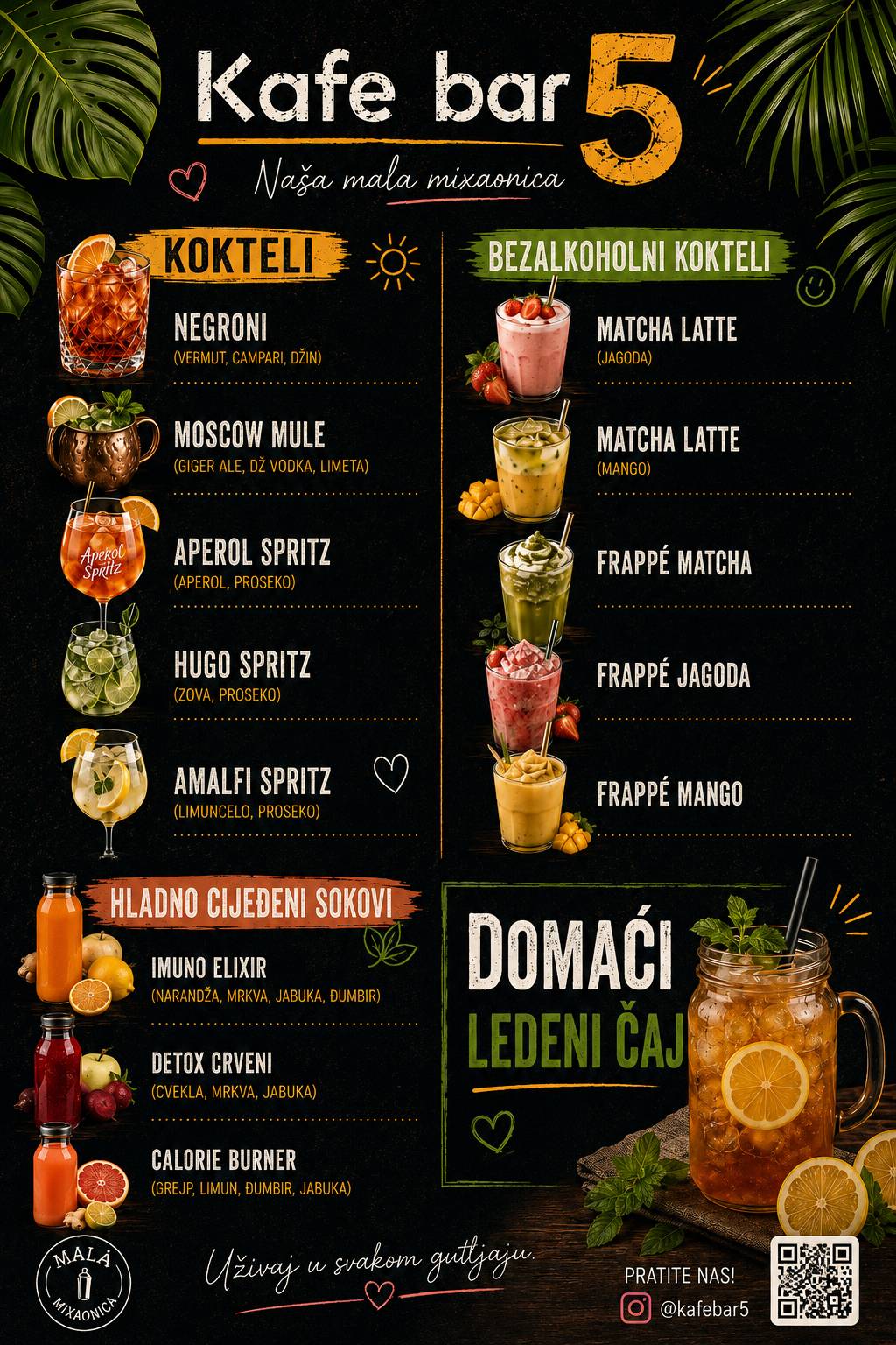 Caffe bar 5 меню