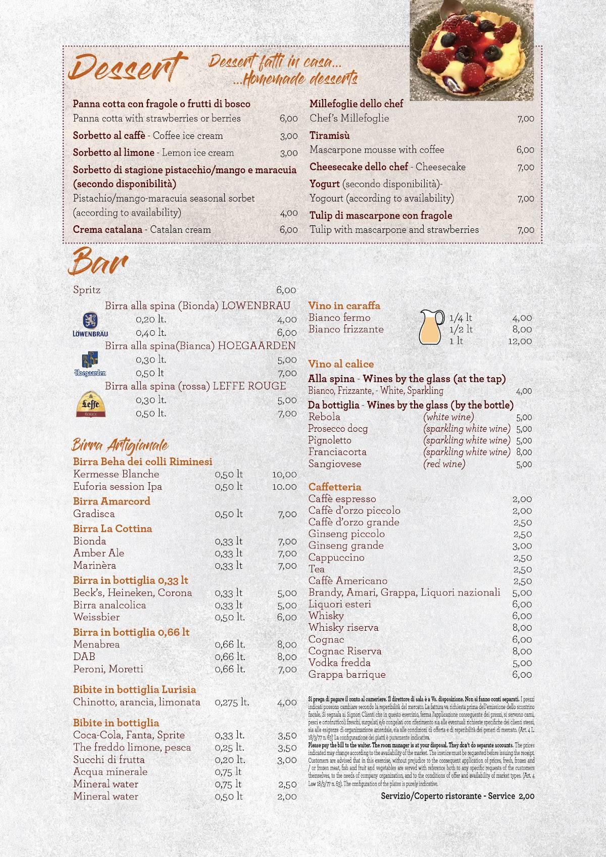 Carlos Pizza & Restaurant меню