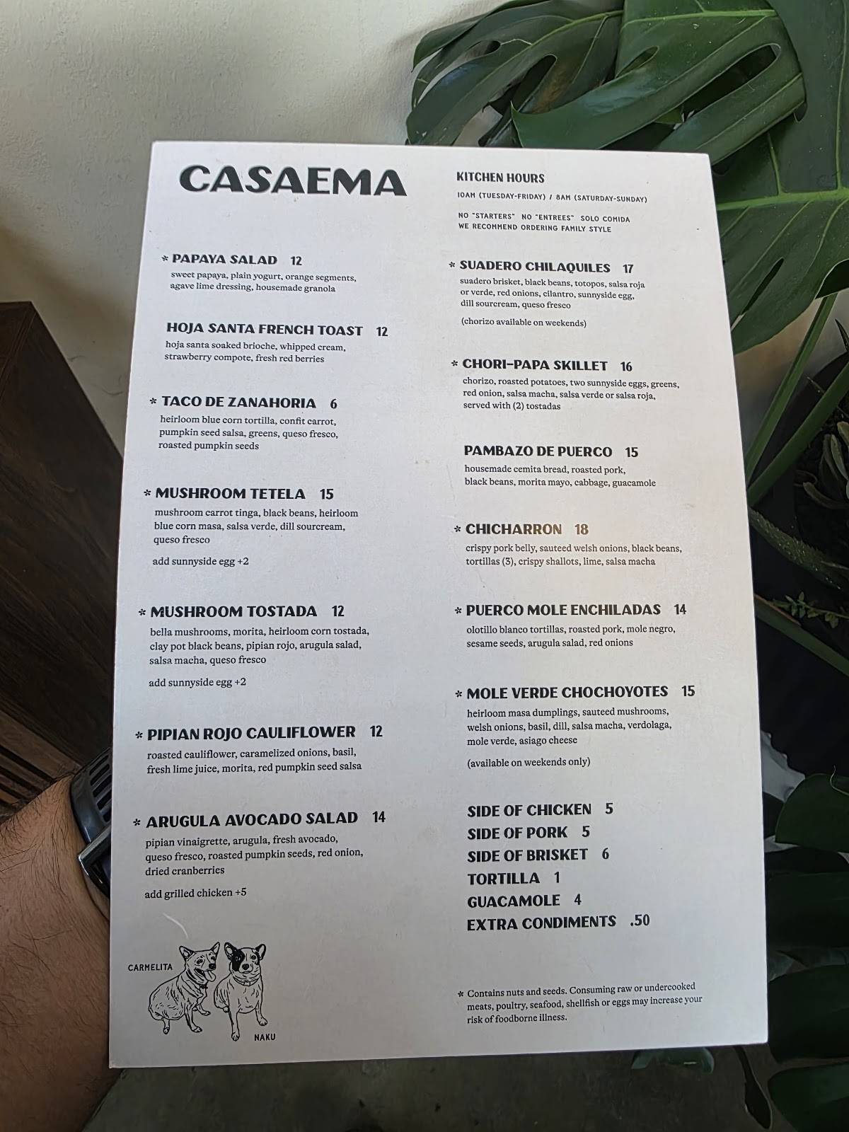 CasaEma меню