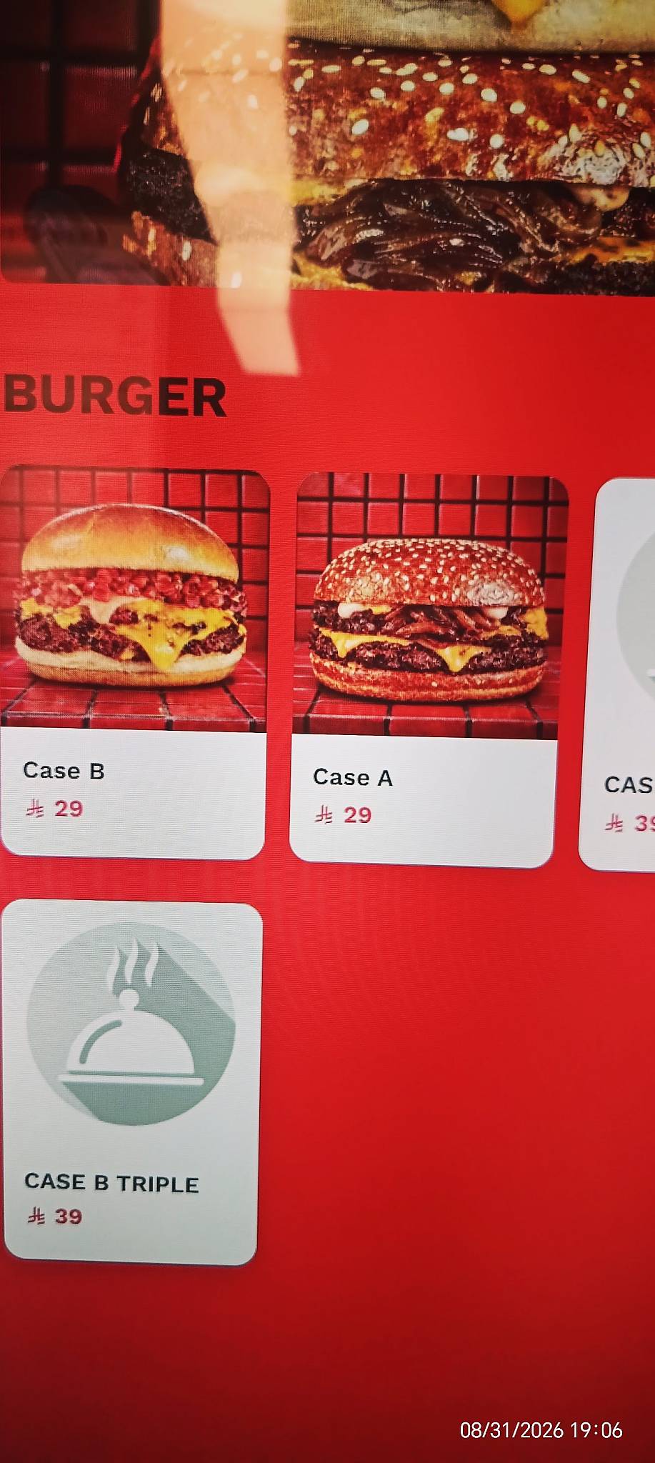 Case Closed меню