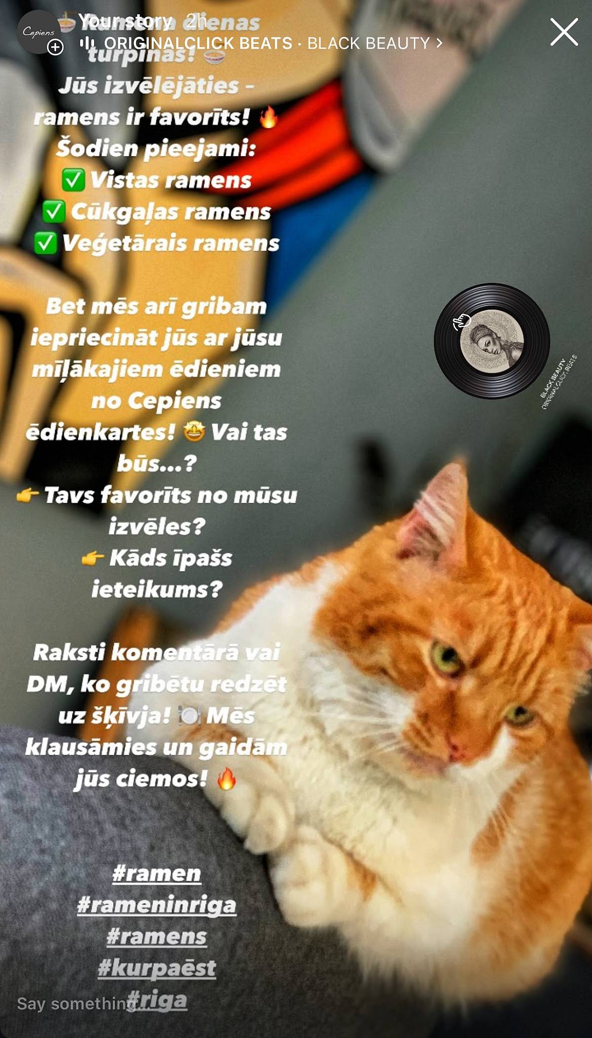 Cepiens меню