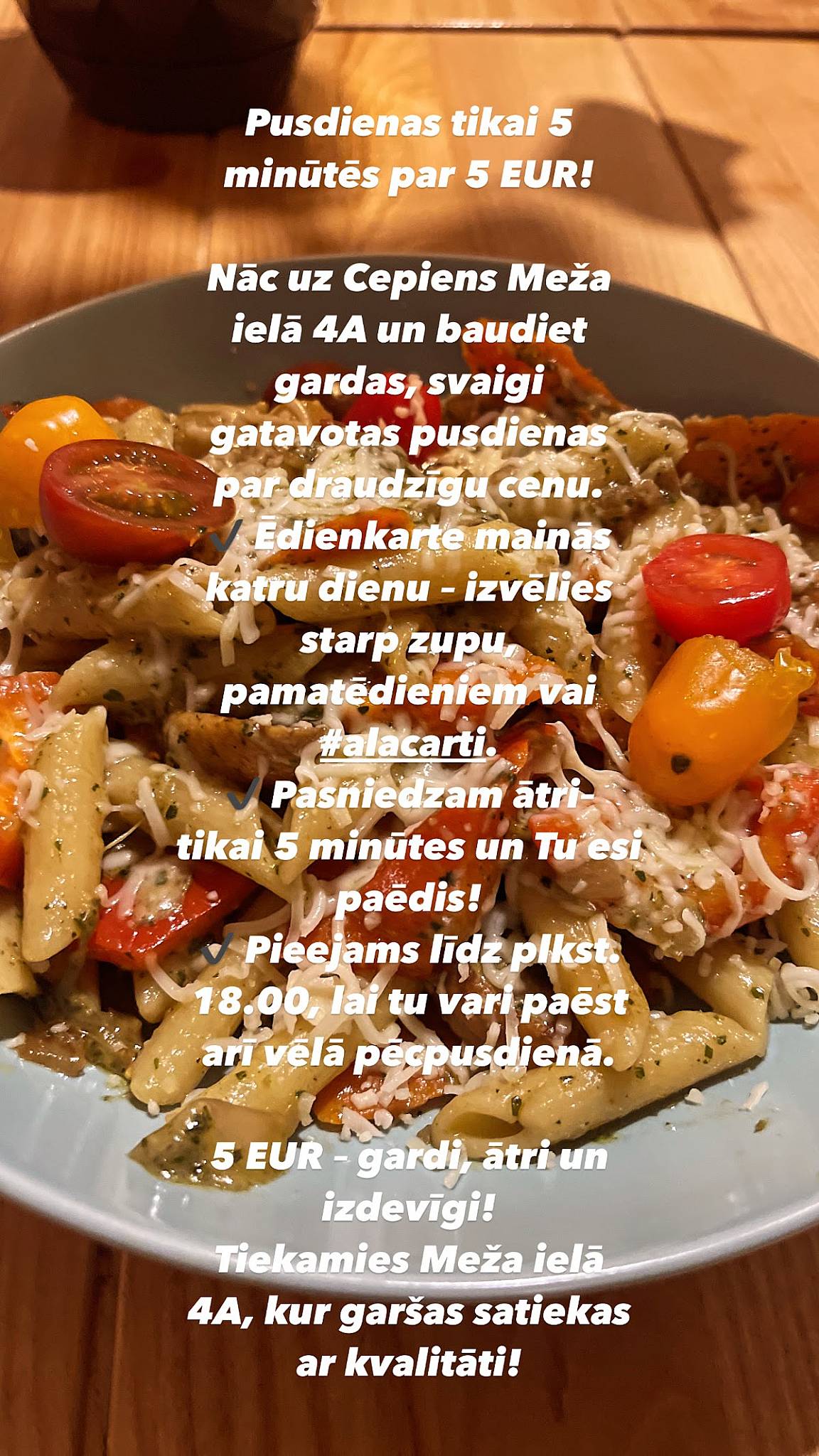 Cepiens меню