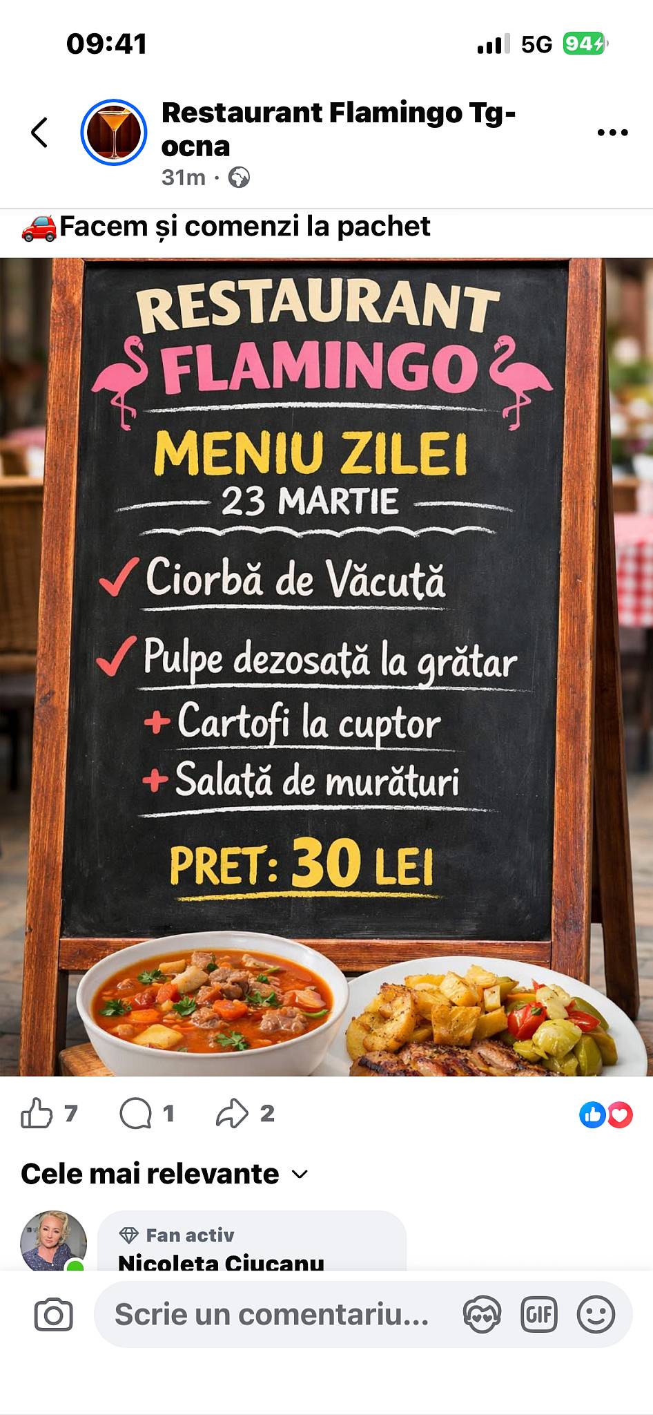 Cetățuia меню