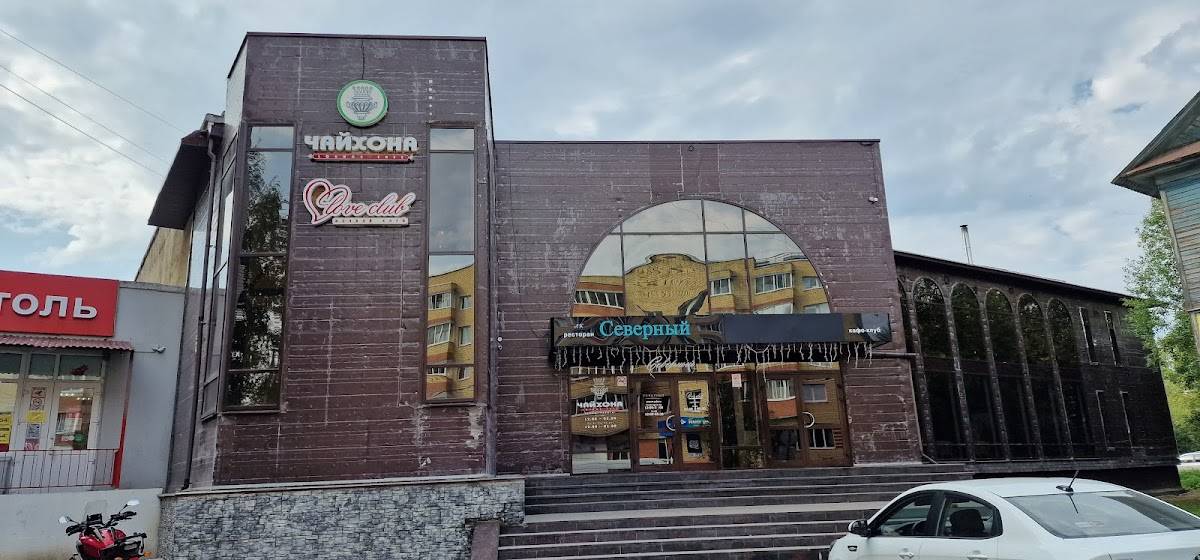 Чайхона доставка блюд меню